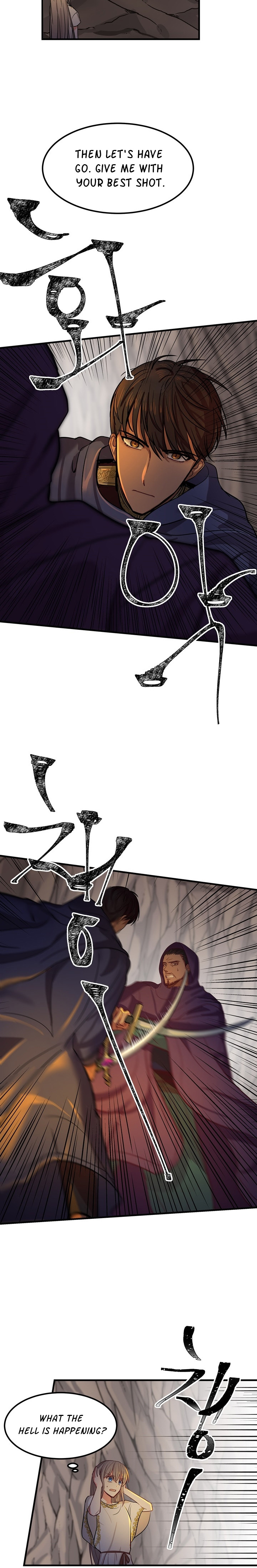 Amina of the Lamp Vol. 1 Ch. 4 第9页