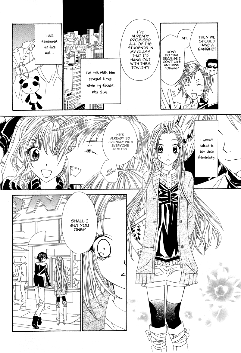 Shirotae no Kimi, Hanagasumi Vol. 1 Ch. 3 第11页