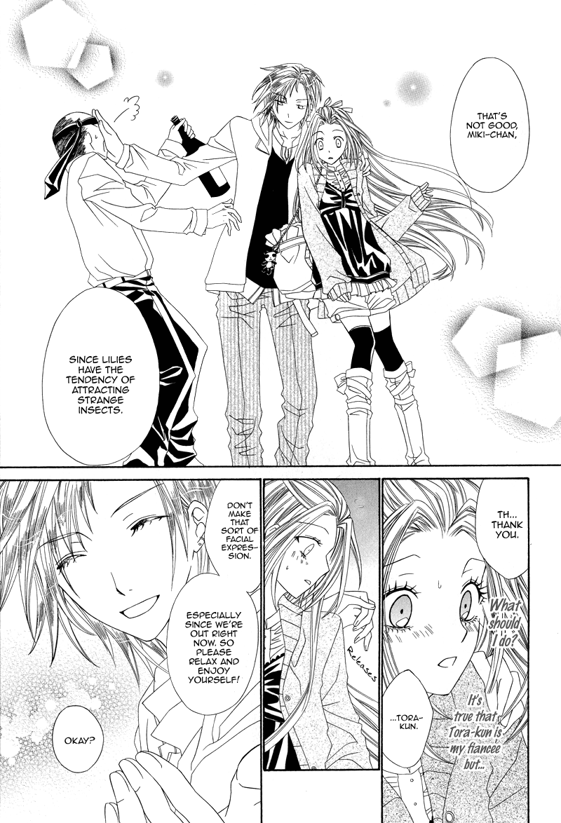 Shirotae no Kimi, Hanagasumi Vol. 1 Ch. 3 第14页