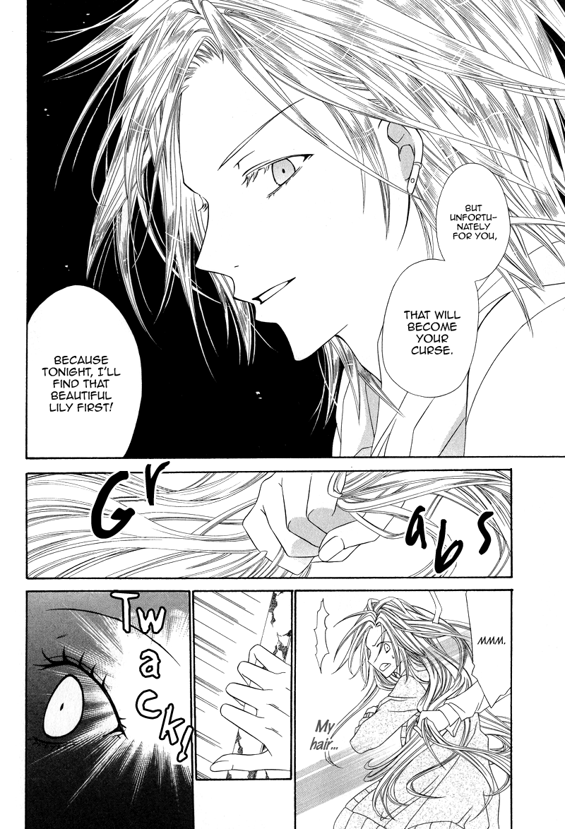 Shirotae no Kimi, Hanagasumi Vol. 1 Ch. 3 第21页