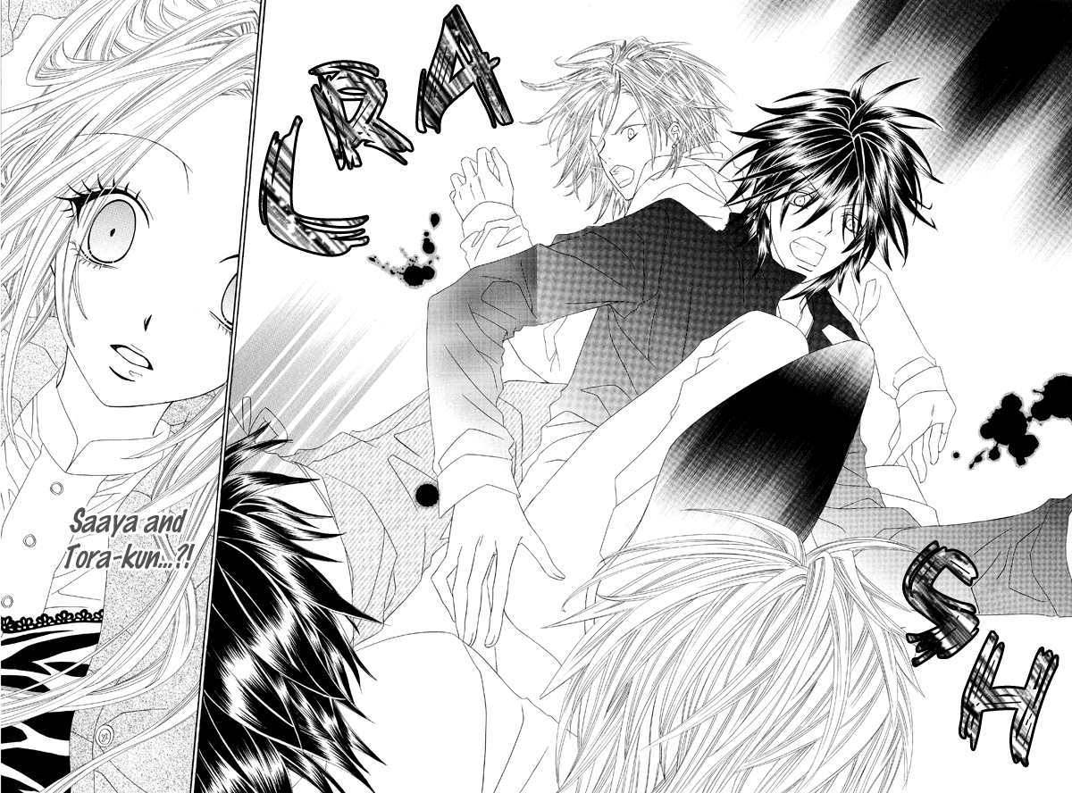 Shirotae no Kimi, Hanagasumi Vol. 1 Ch. 3 第23页