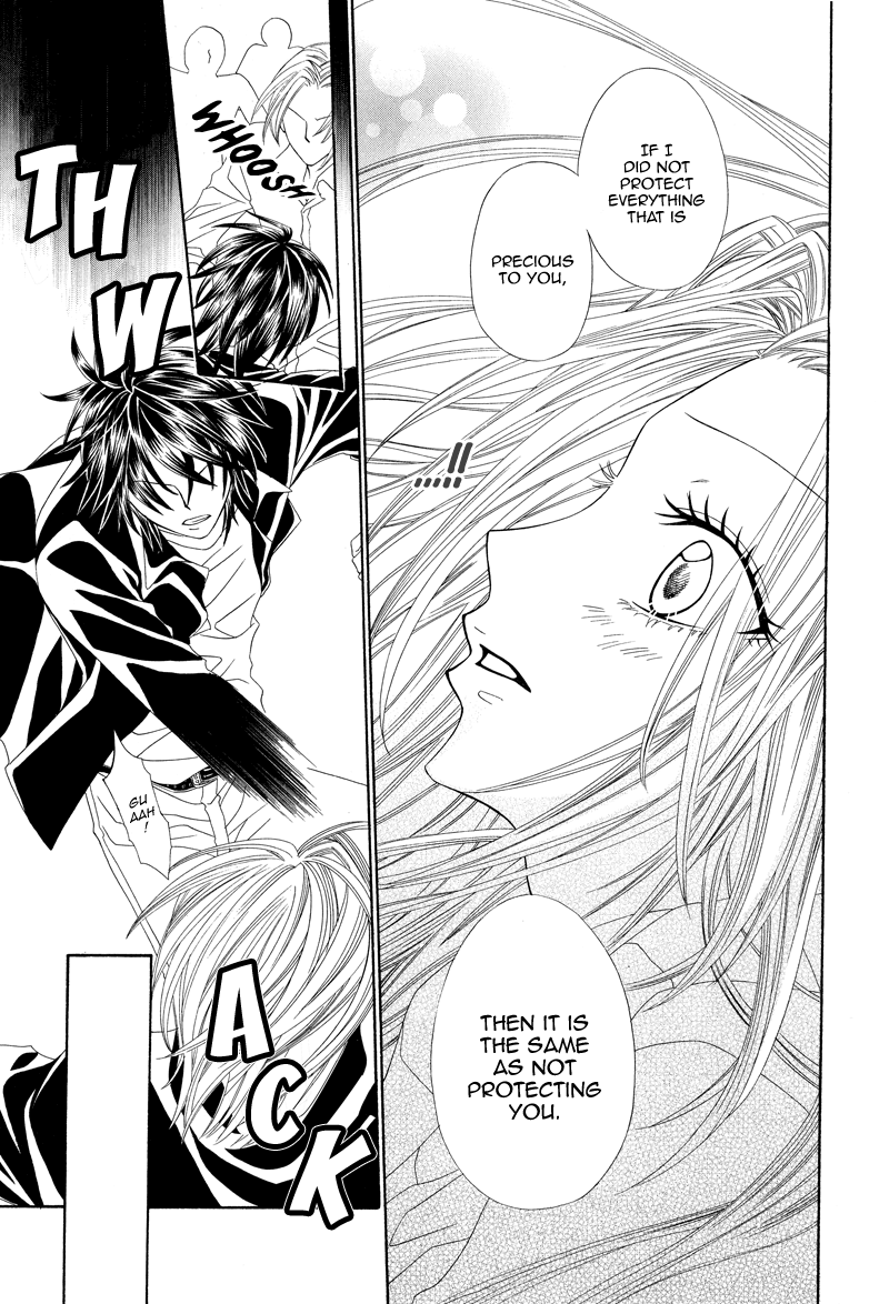 Shirotae no Kimi, Hanagasumi Vol. 1 Ch. 3 第29页