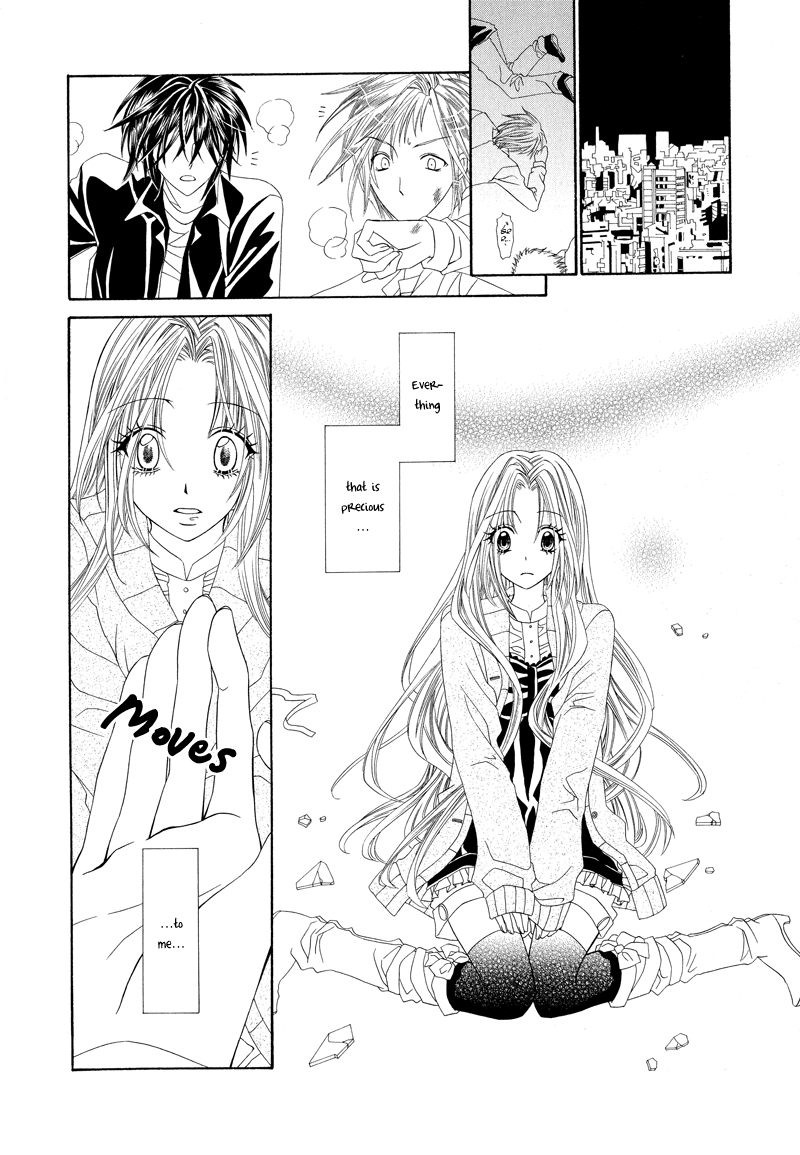 Shirotae no Kimi, Hanagasumi Vol. 1 Ch. 3 第30页