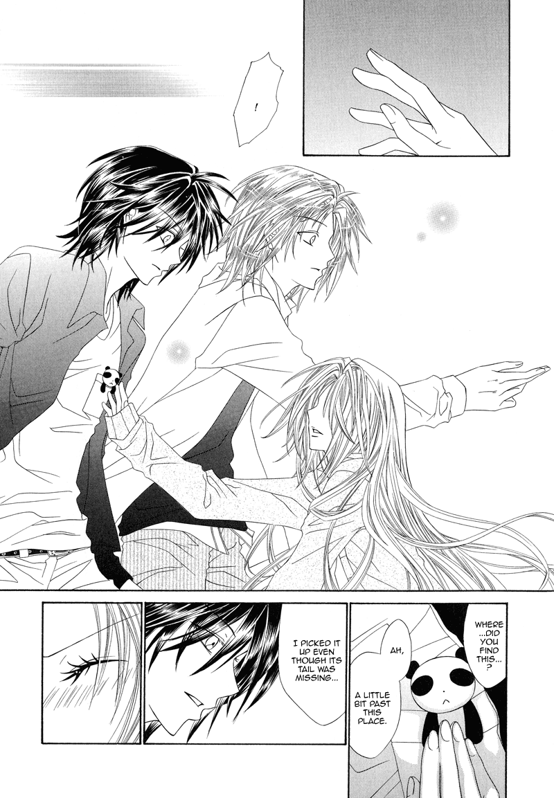 Shirotae no Kimi, Hanagasumi Vol. 1 Ch. 3 第31页
