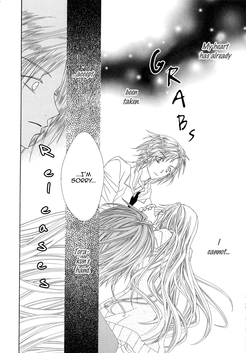 Shirotae no Kimi, Hanagasumi Vol. 1 Ch. 3 第32页