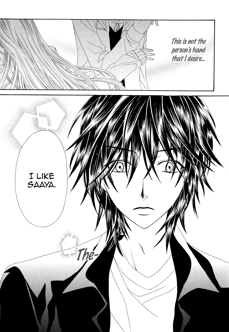 Shirotae no Kimi, Hanagasumi Vol. 1 Ch. 3 第33页