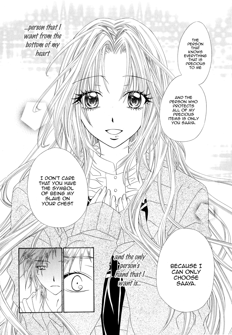 Shirotae no Kimi, Hanagasumi Vol. 1 Ch. 3 第34页