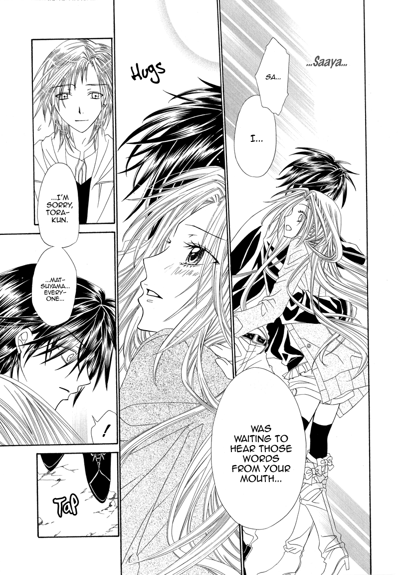 Shirotae no Kimi, Hanagasumi Vol. 1 Ch. 3 第35页