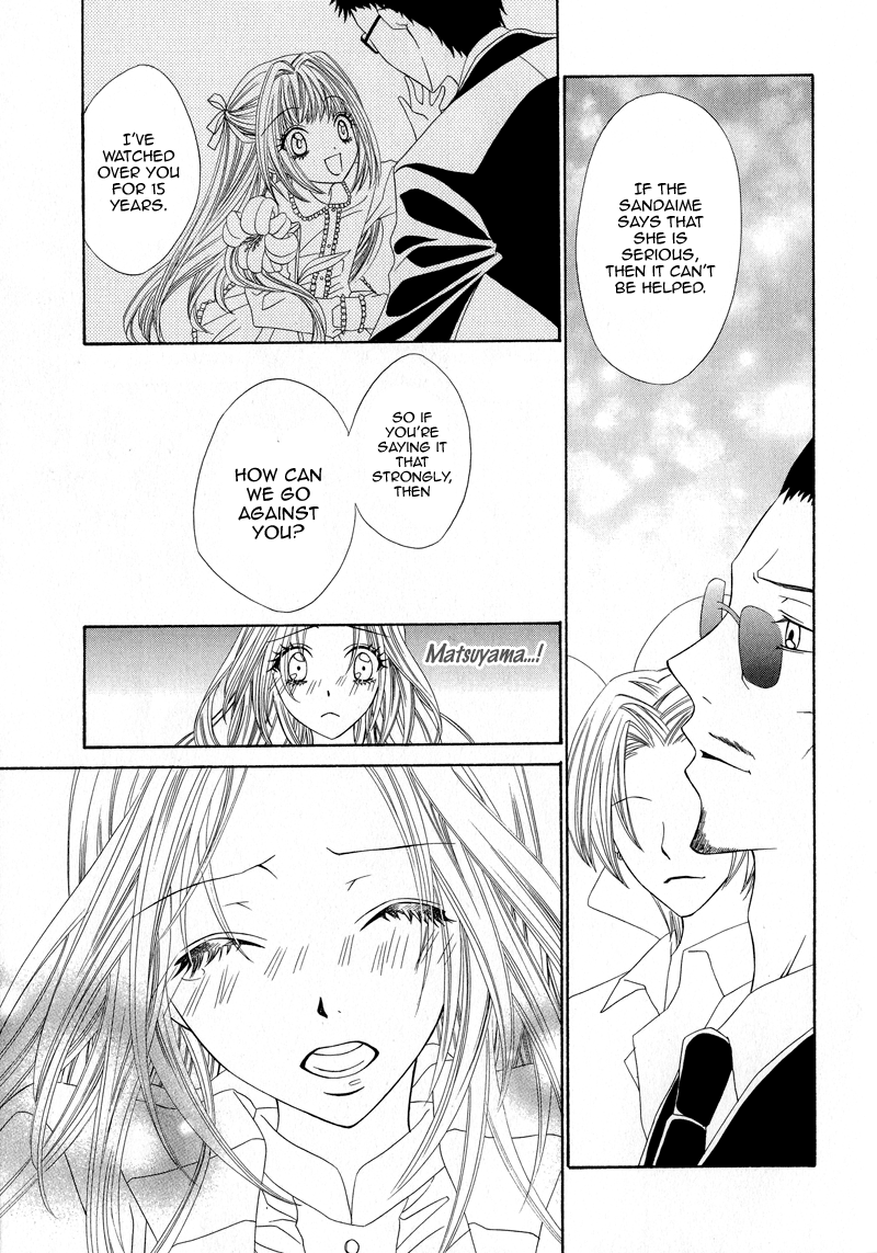 Shirotae no Kimi, Hanagasumi Vol. 1 Ch. 3 第37页