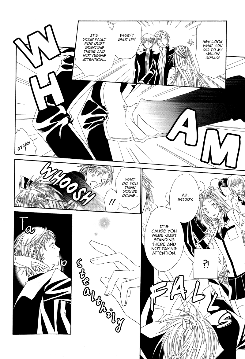 Shirotae no Kimi, Hanagasumi Vol. 1 Ch. 3 第7页