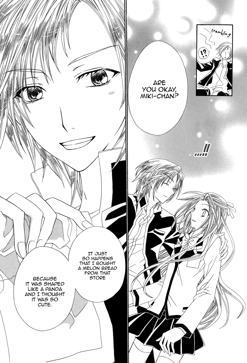 Shirotae no Kimi, Hanagasumi Vol. 1 Ch. 3 第8页
