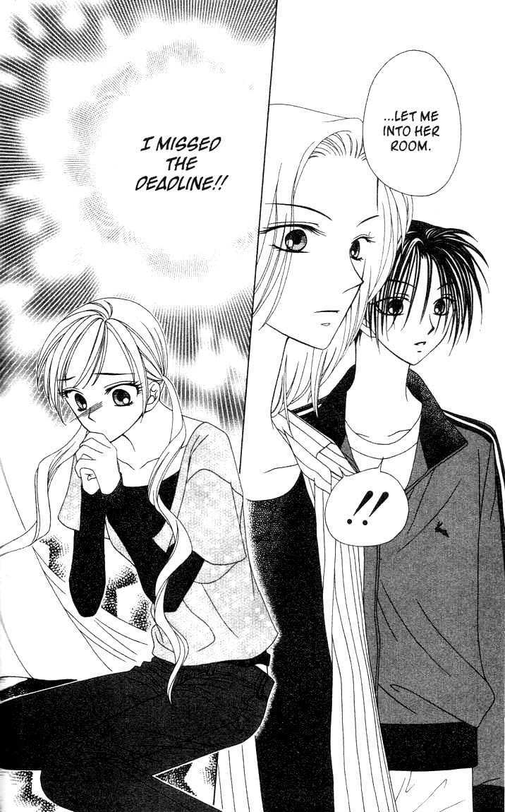 V.B. Rose Vol. 1 Ch. 5 第2页