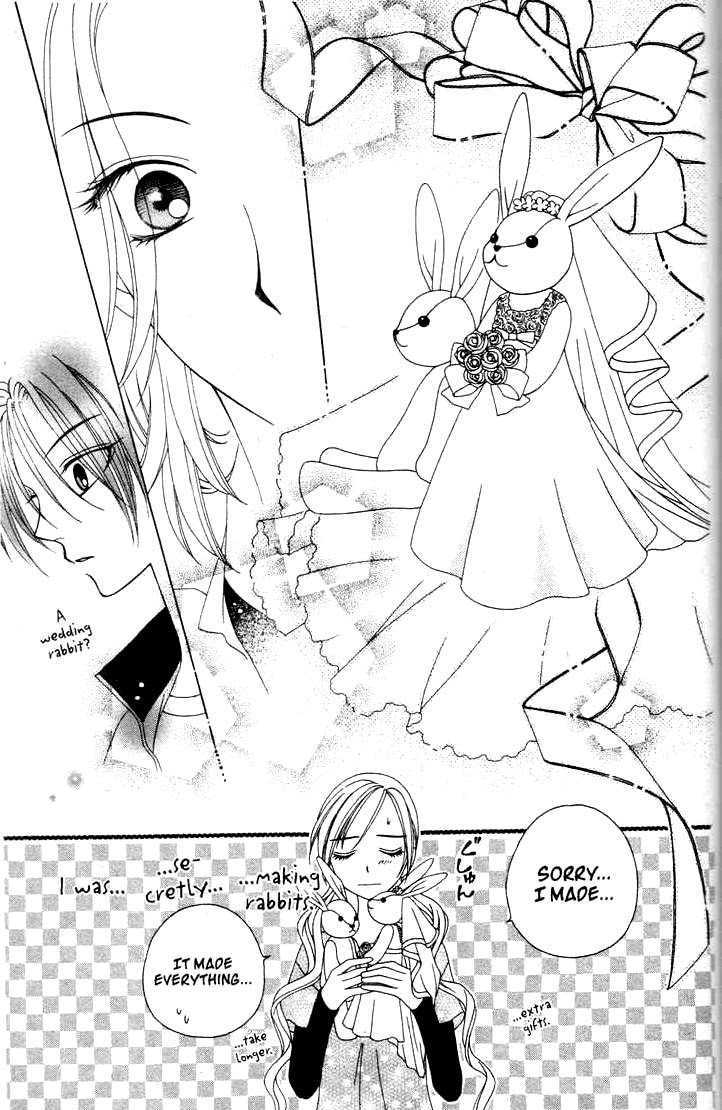 V.B. Rose Vol. 1 Ch. 5 第9页
