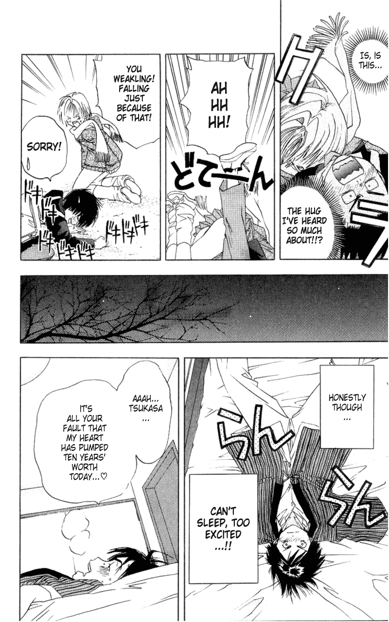 Ichigo 100% Are You Thinking Of That 第16页