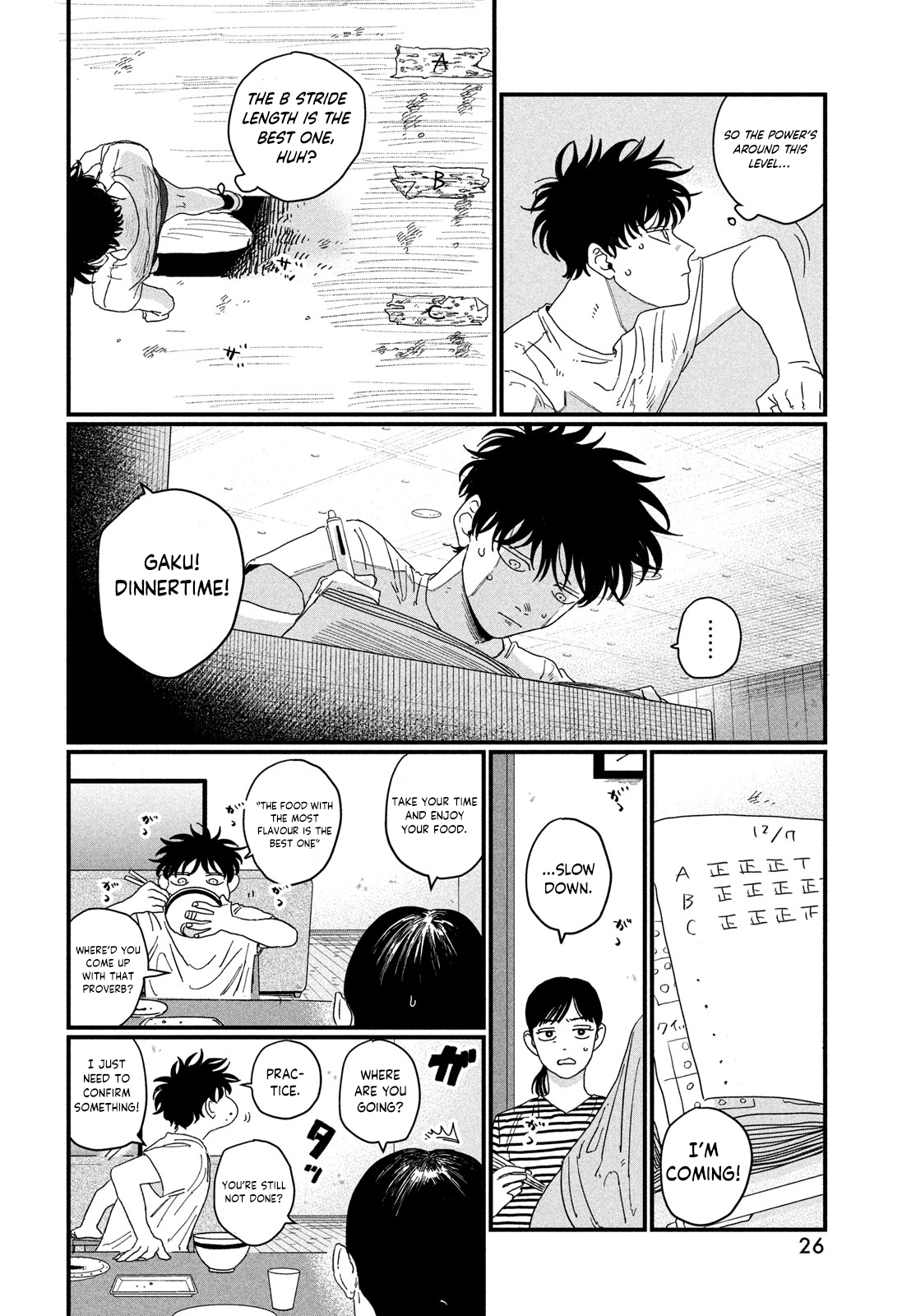 Dig It Dig It 第25页