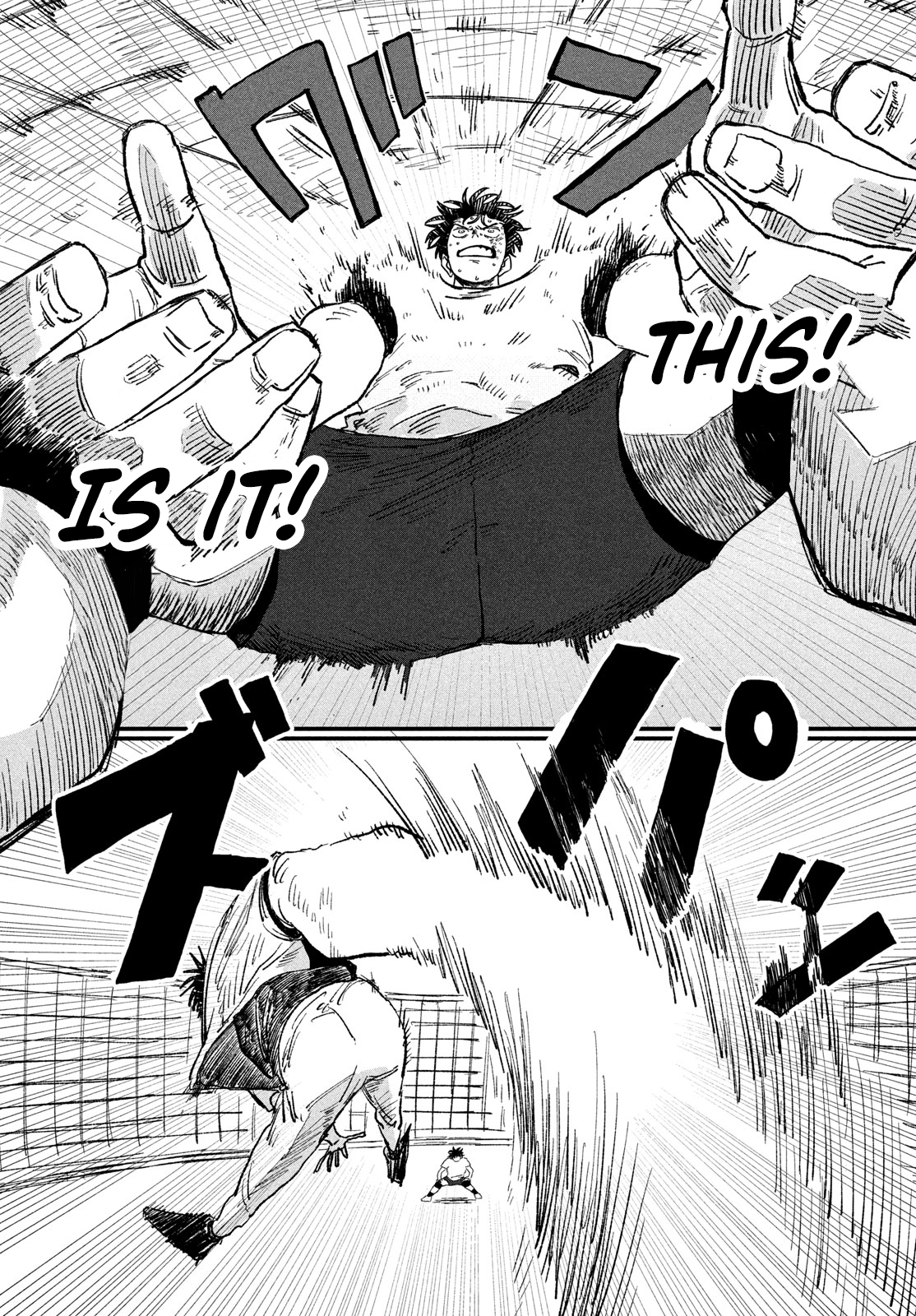 Dig It Dig It 第73页