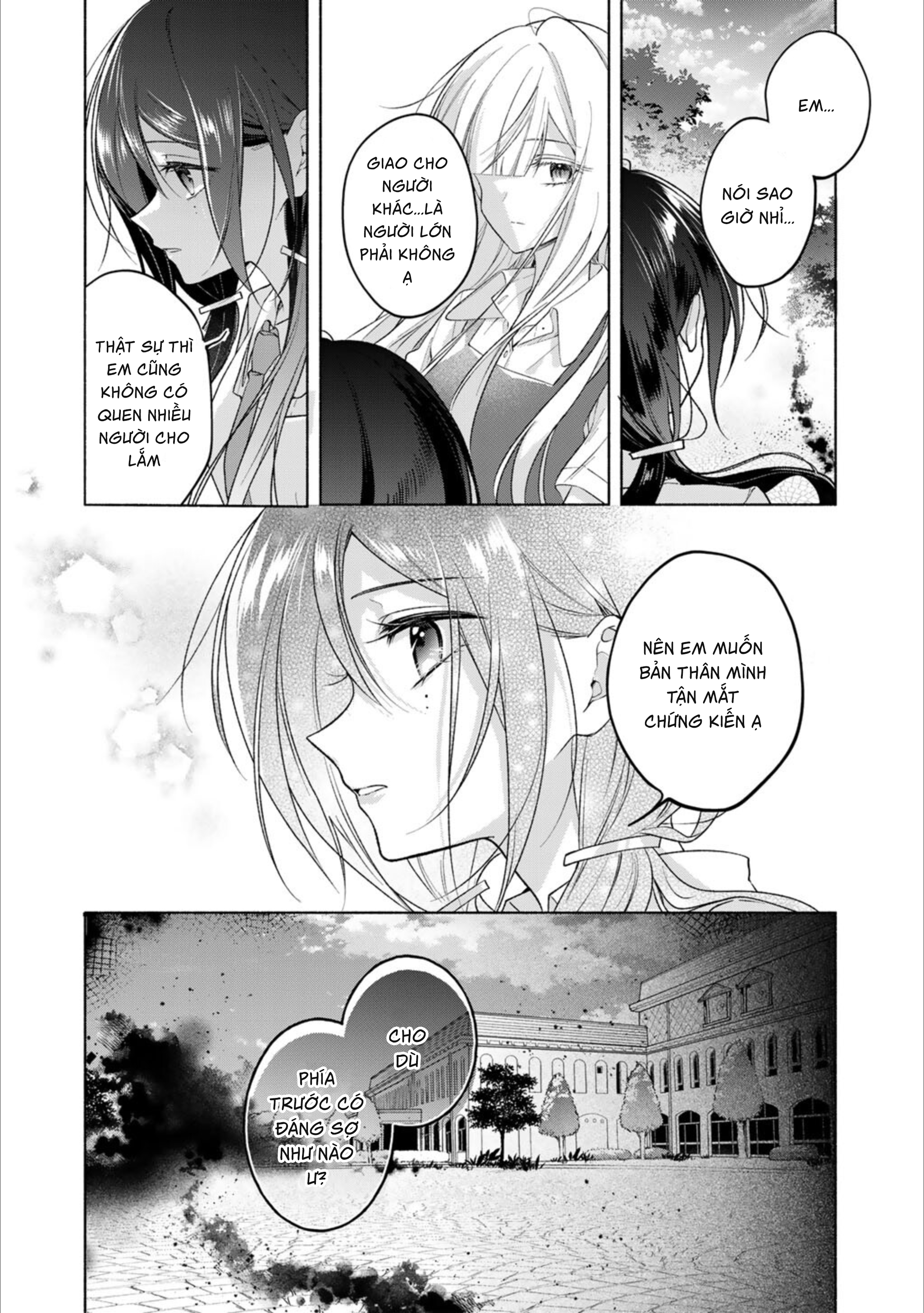 Shirotae-Sama, Himitsu desuyo Ch. 2 第17页