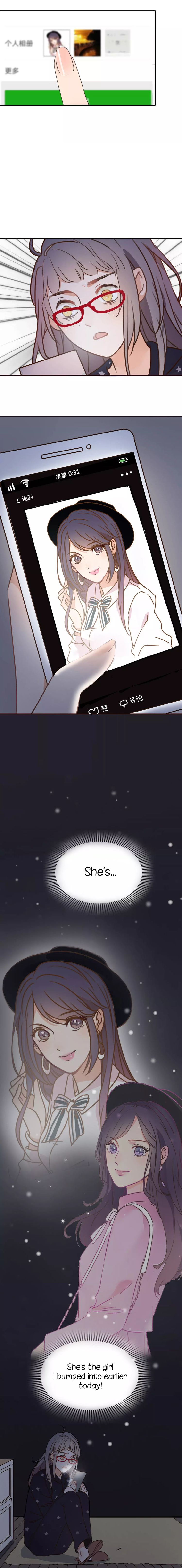 The Ex Vol. 1 Ch. 1 第12页