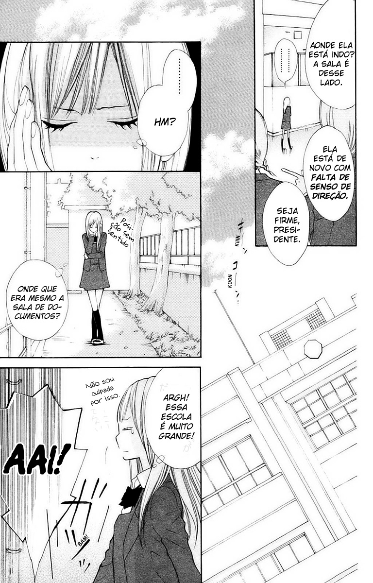 Hana-kun to Koisuru Watashi Vol. 1 Ch. 1 第15页