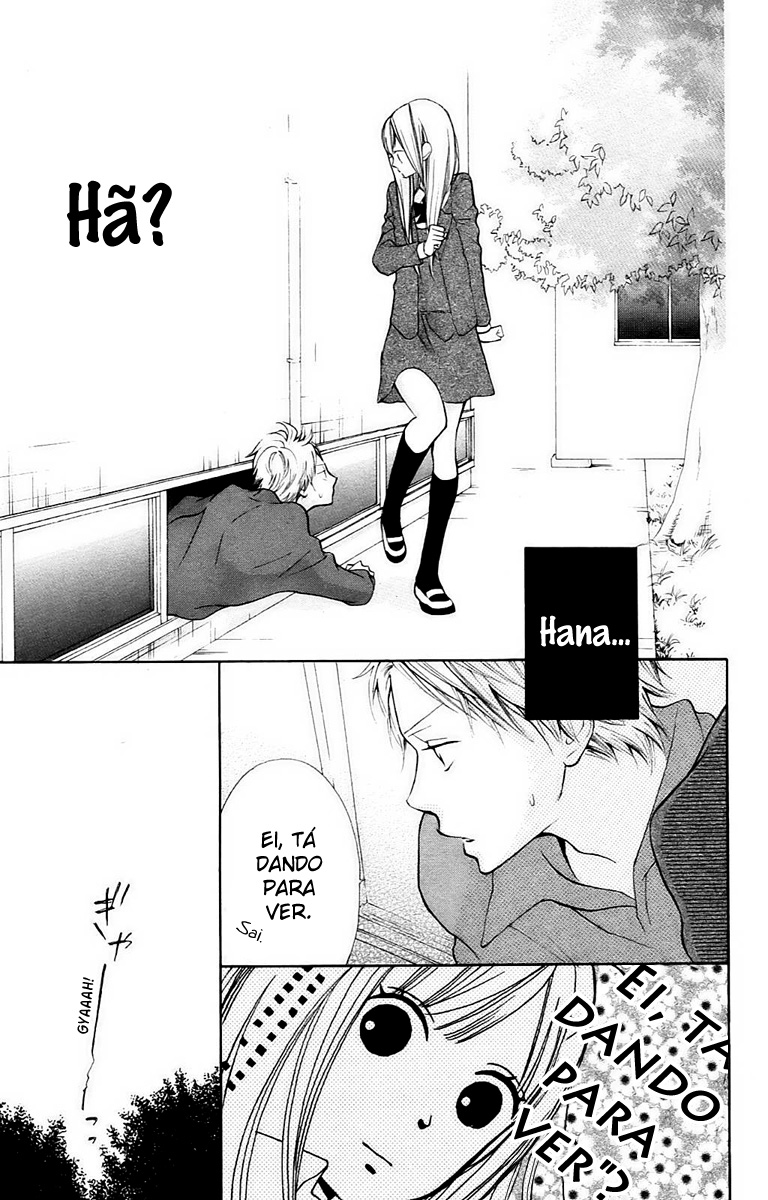 Hana-kun to Koisuru Watashi Vol. 1 Ch. 1 第17页