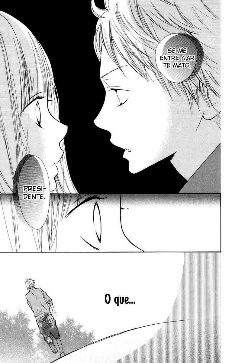 Hana-kun to Koisuru Watashi Vol. 1 Ch. 1 第19页