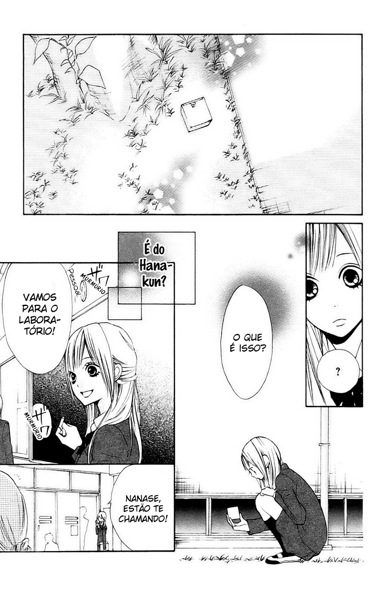 Hana-kun to Koisuru Watashi Vol. 1 Ch. 1 第21页