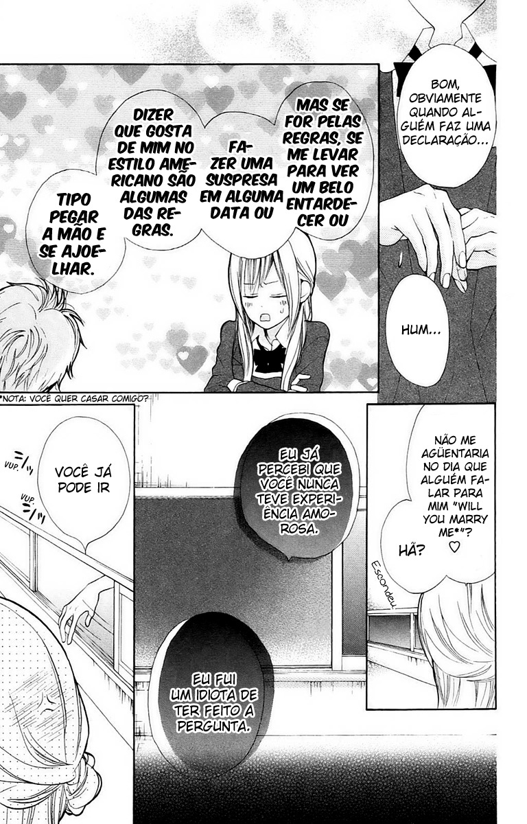 Hana-kun to Koisuru Watashi Vol. 1 Ch. 1 第27页