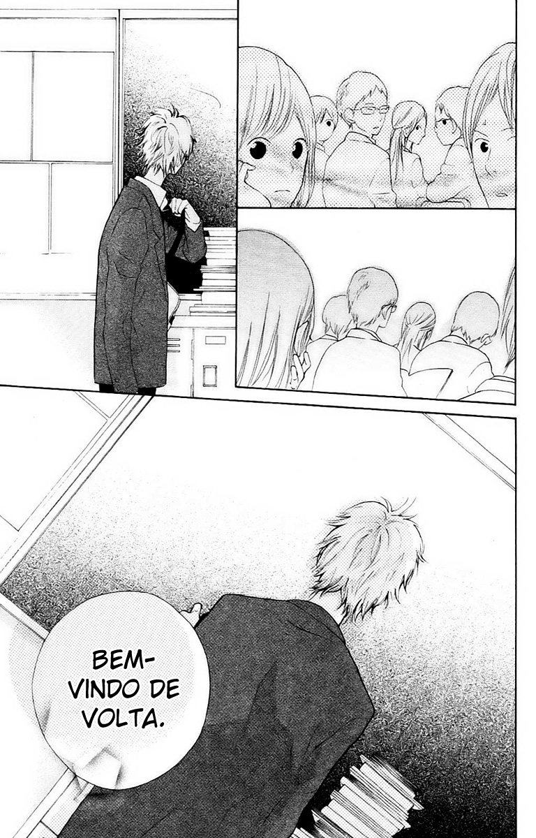 Hana-kun to Koisuru Watashi Vol. 1 Ch. 1 第45页