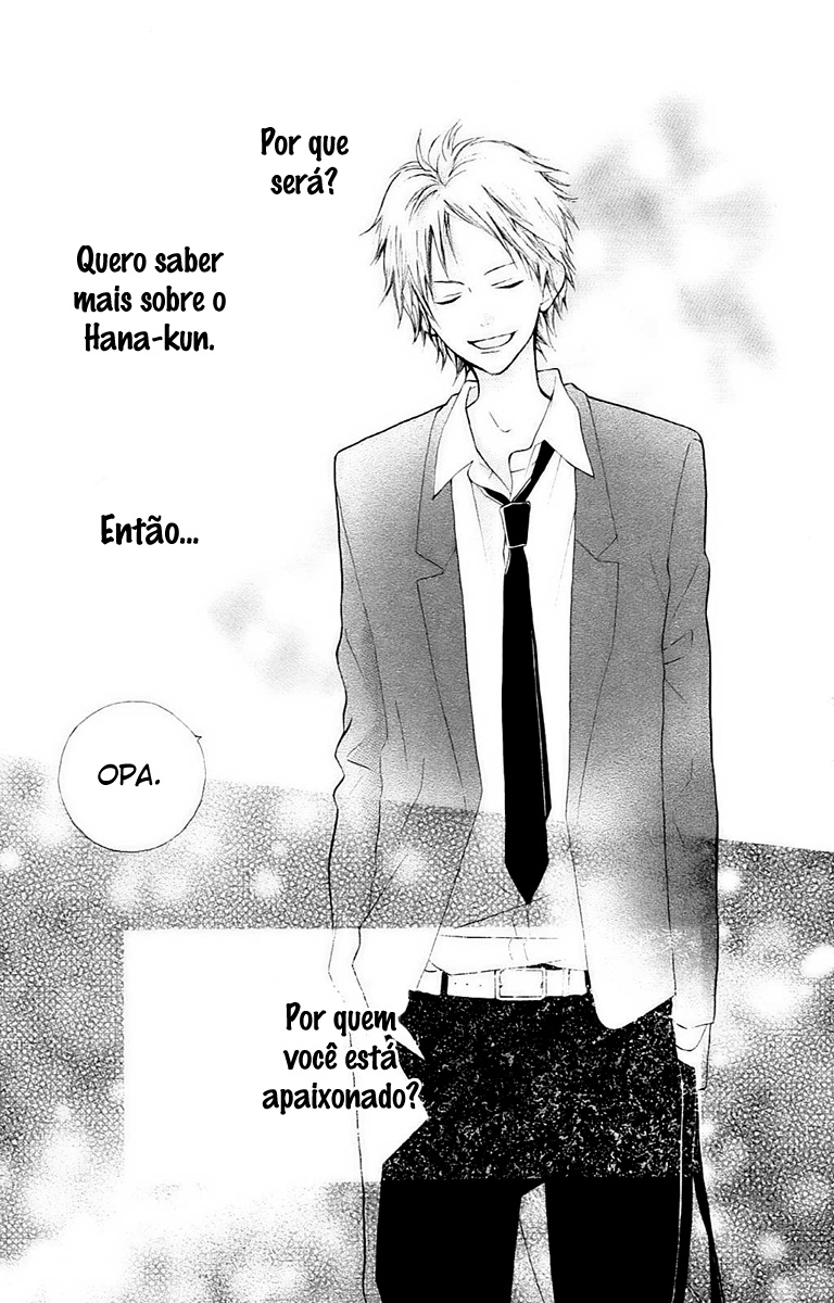 Hana-kun to Koisuru Watashi Vol. 1 Ch. 1 第47页