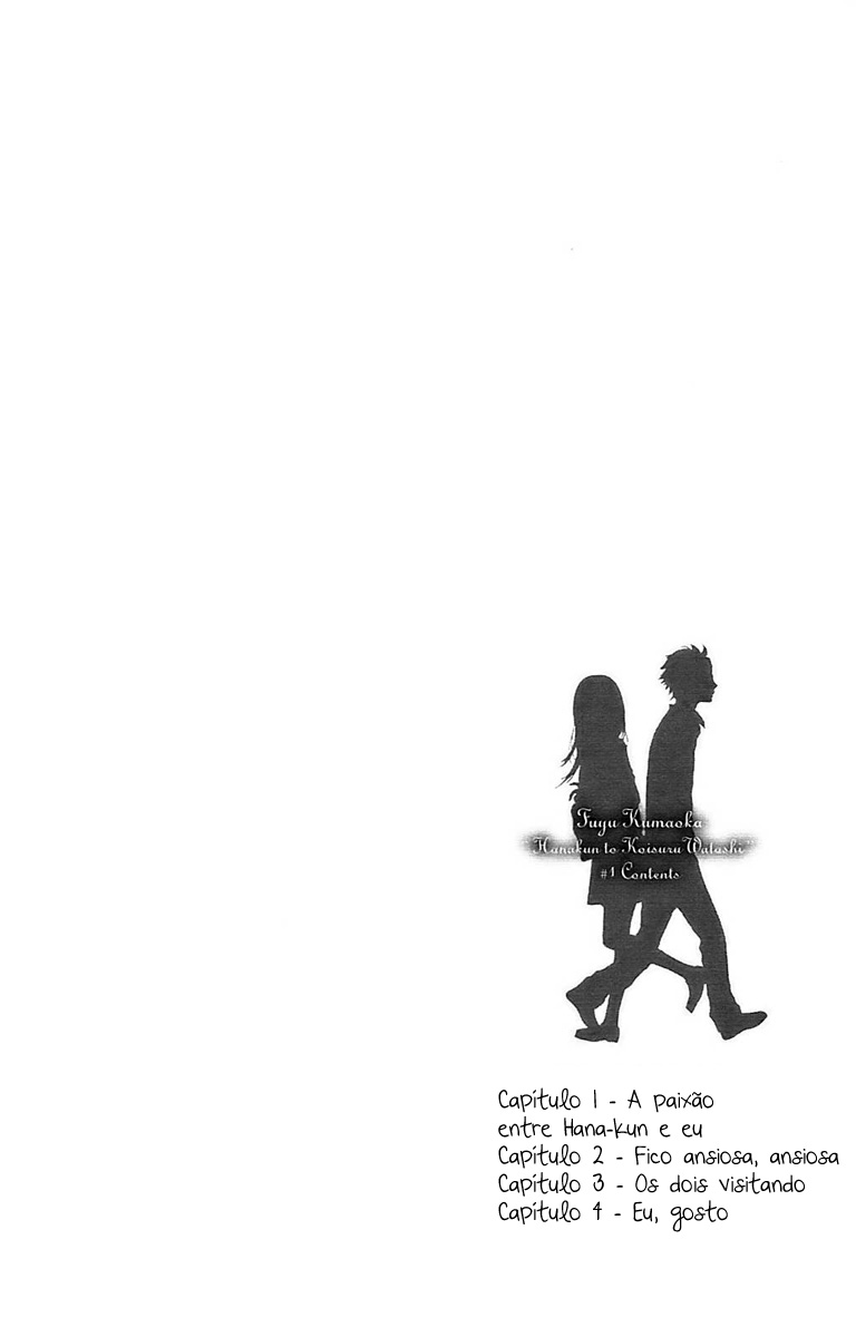 Hana-kun to Koisuru Watashi Vol. 1 Ch. 1 第6页