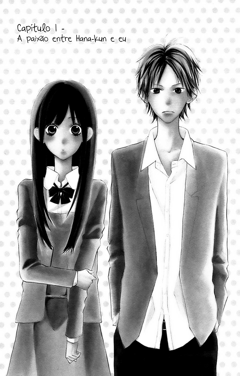Hana-kun to Koisuru Watashi Vol. 1 Ch. 1 第7页