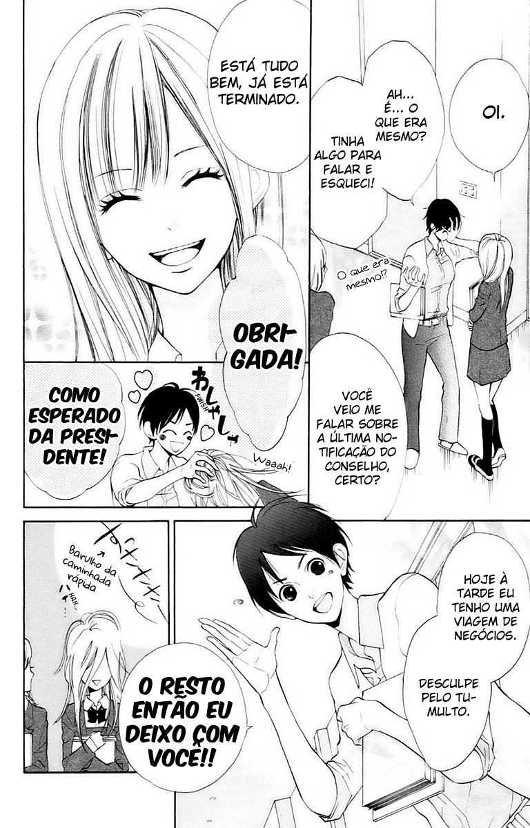 Hana-kun to Koisuru Watashi Vol. 1 Ch. 1 第10页
