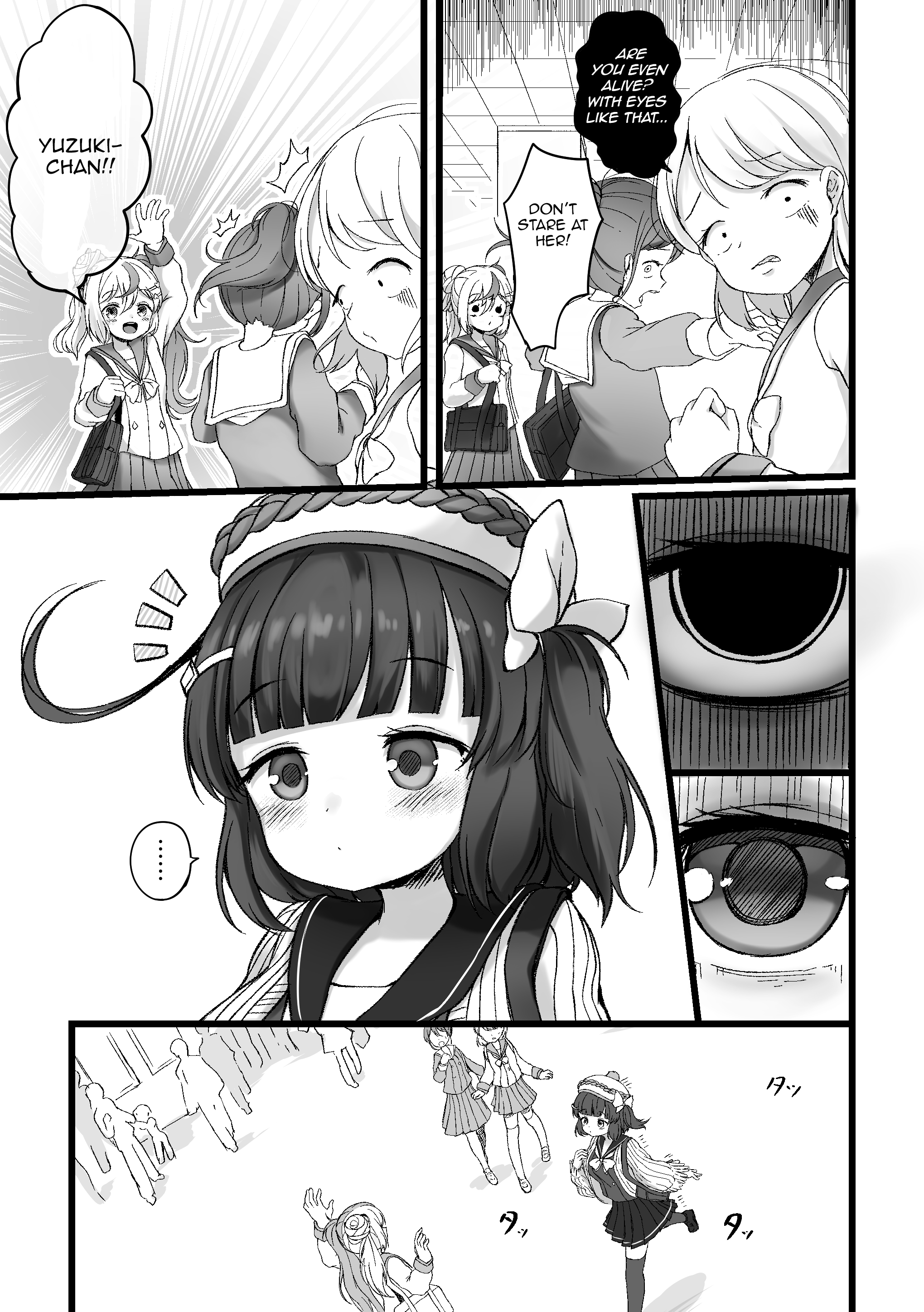 YuzuEno no Koiji The Phases of Yuzuki's Mood 第3页