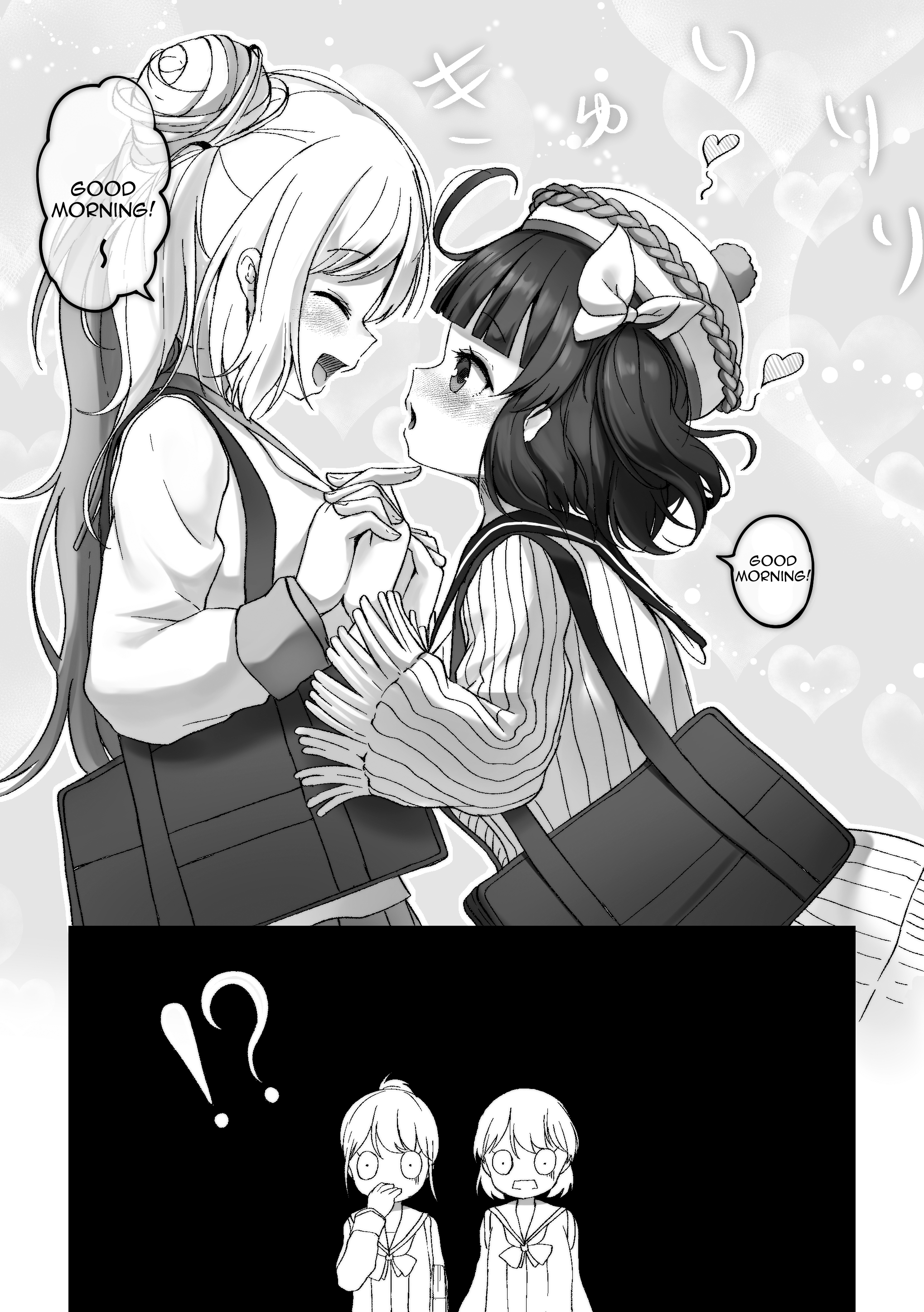 YuzuEno no Koiji The Phases of Yuzuki's Mood 第4页