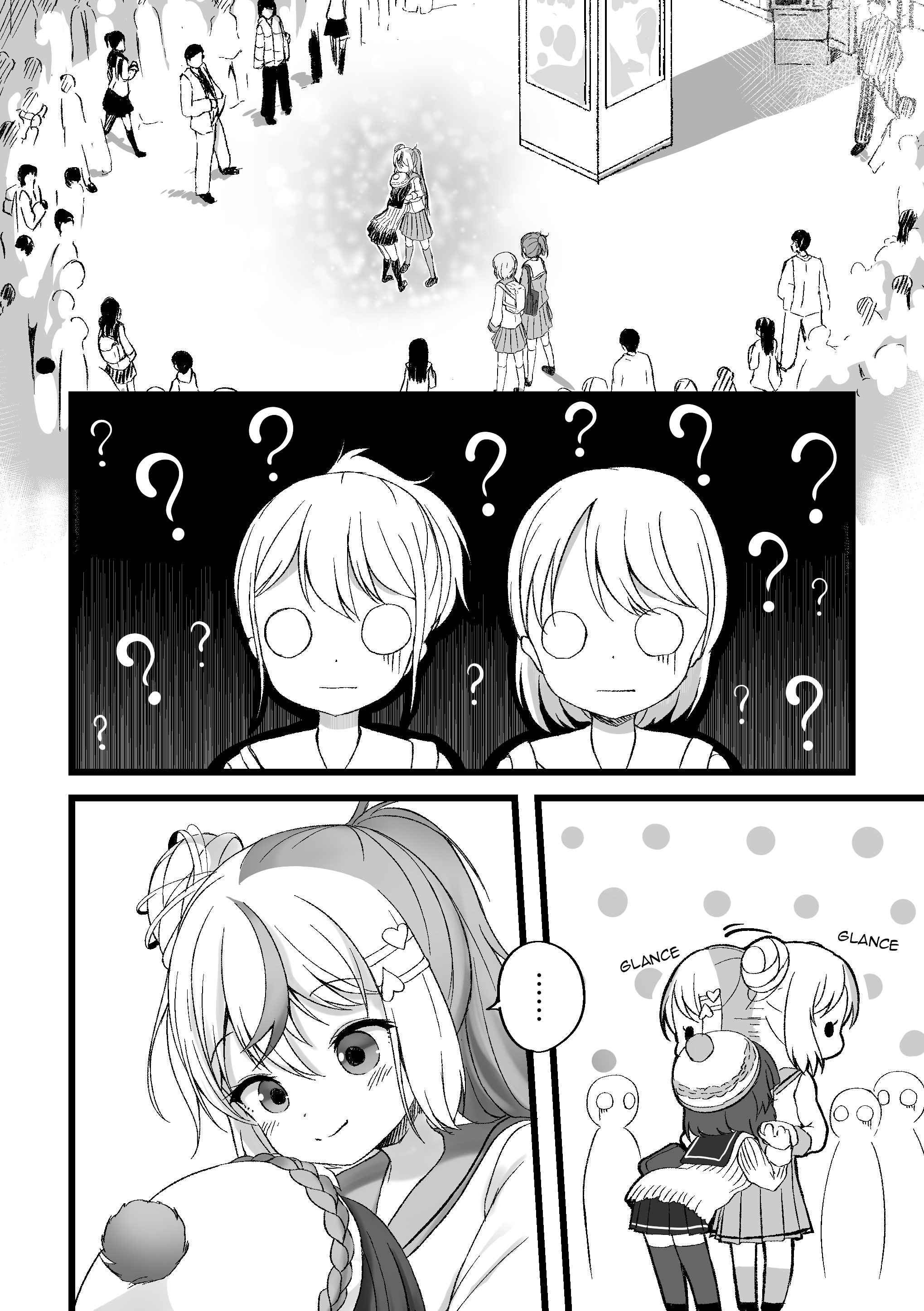 YuzuEno no Koiji The Phases of Yuzuki's Mood 第6页