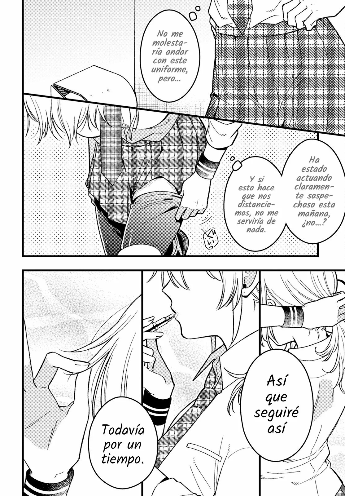 Wakaba-chan wa Wakarasetai! Vol. 1 Ch. 2 第12页