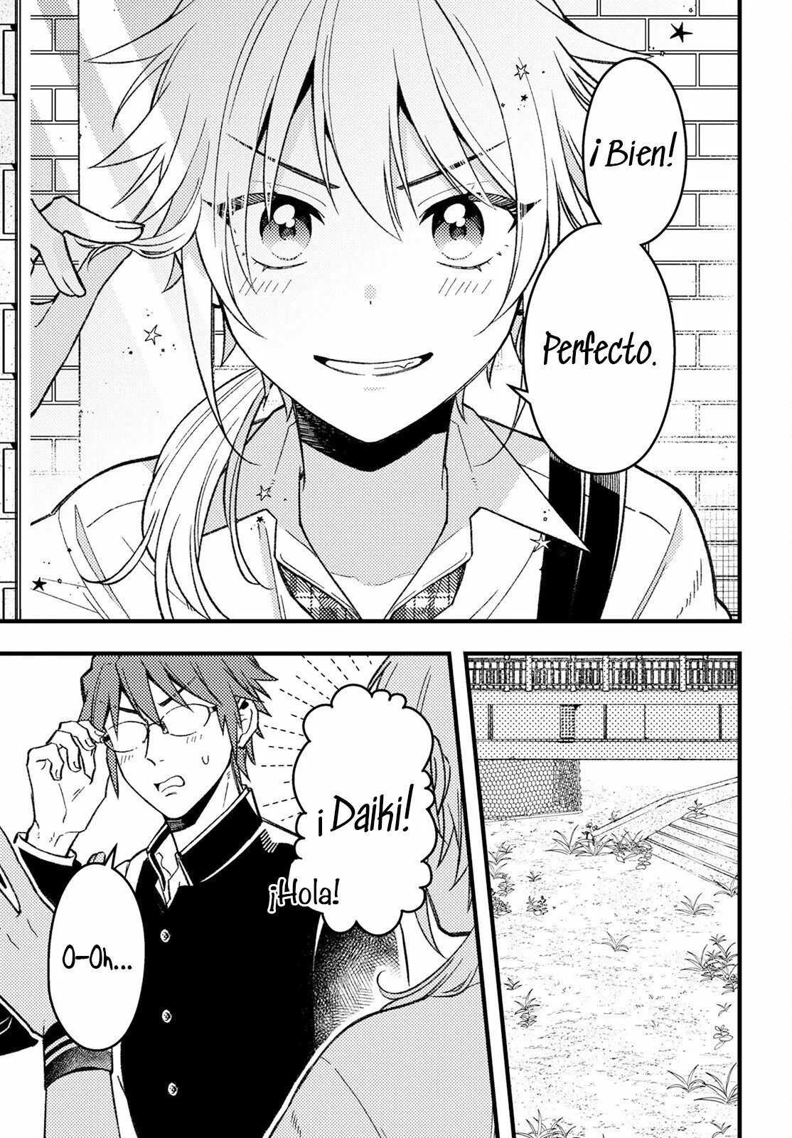 Wakaba-chan wa Wakarasetai! Vol. 1 Ch. 2 第13页