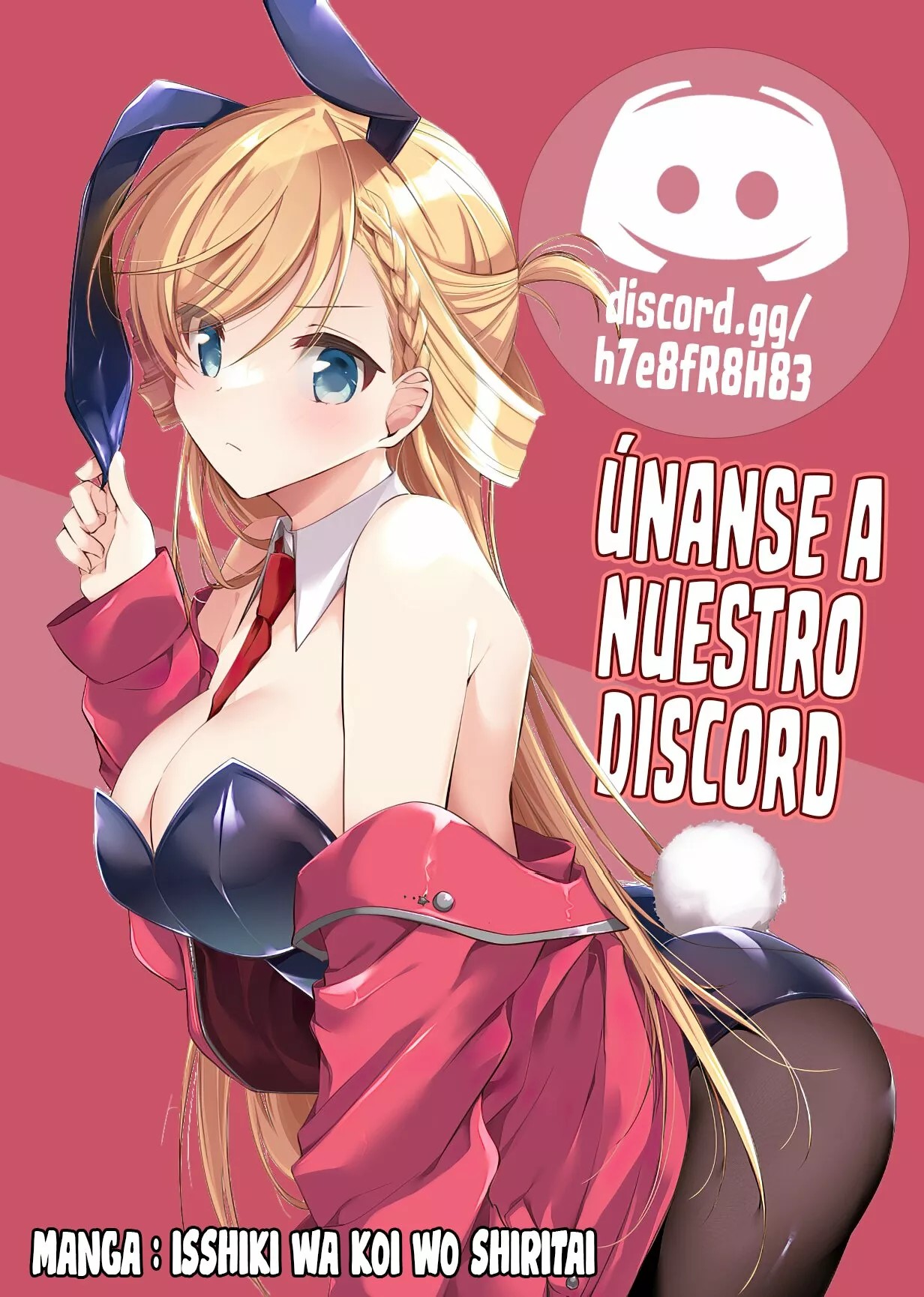 Wakaba-chan wa Wakarasetai! Vol. 1 Ch. 2 第16页