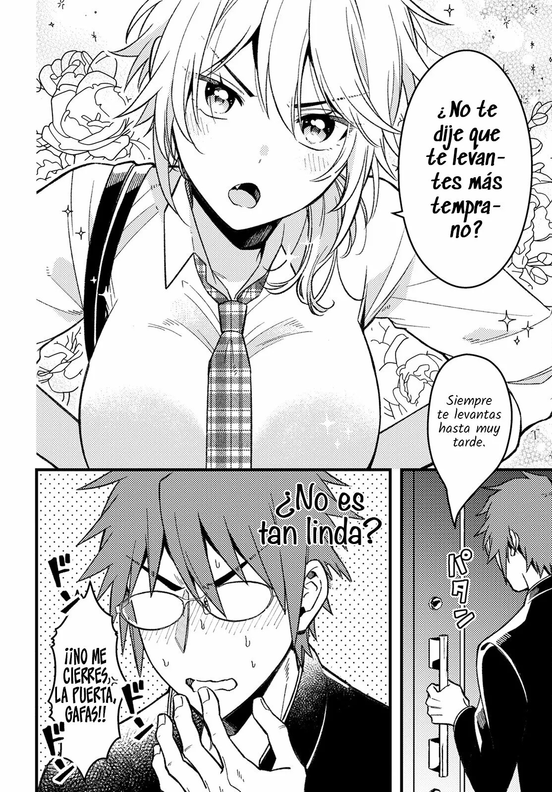Wakaba-chan wa Wakarasetai! Vol. 1 Ch. 2 第4页
