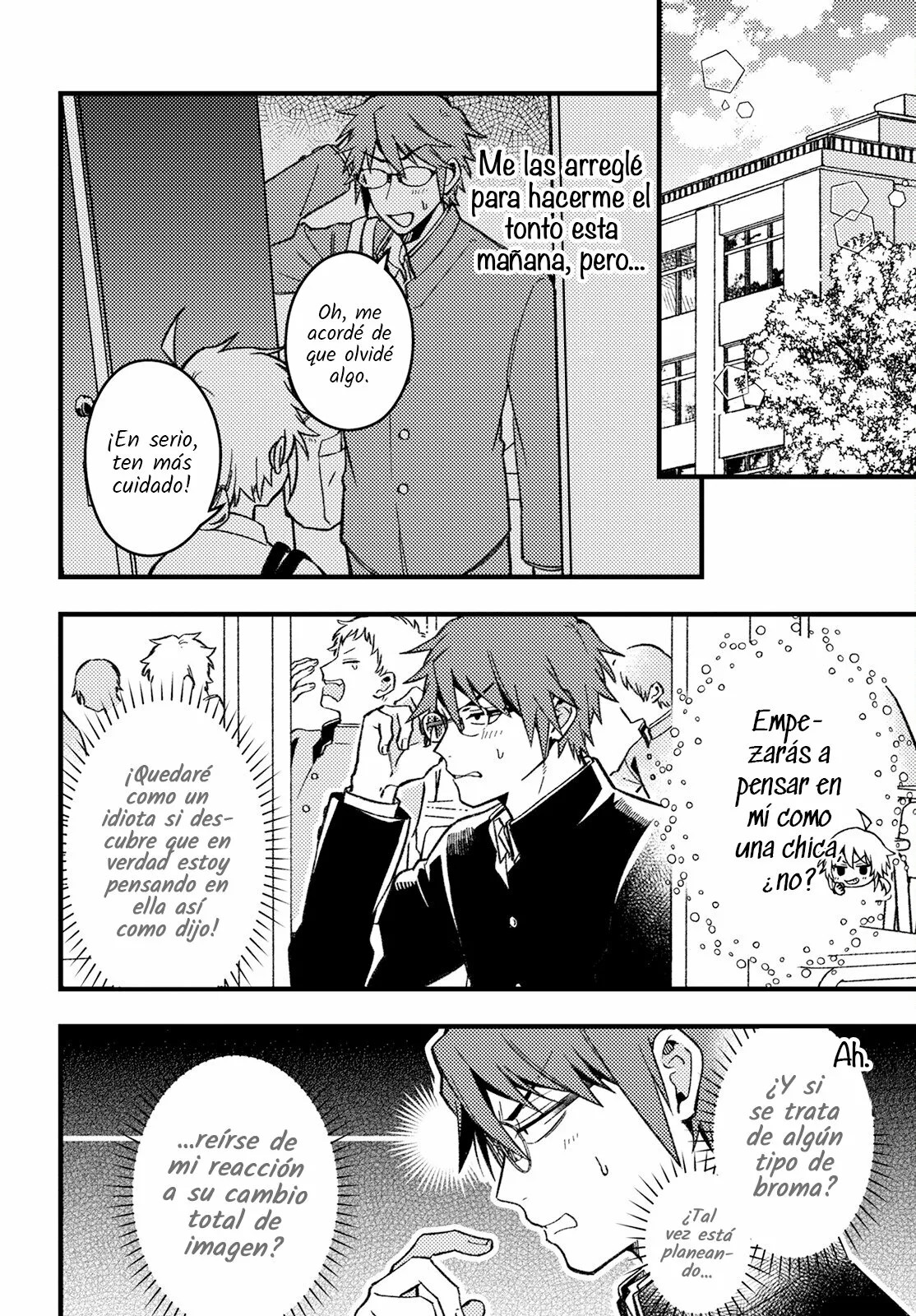 Wakaba-chan wa Wakarasetai! Vol. 1 Ch. 2 第6页