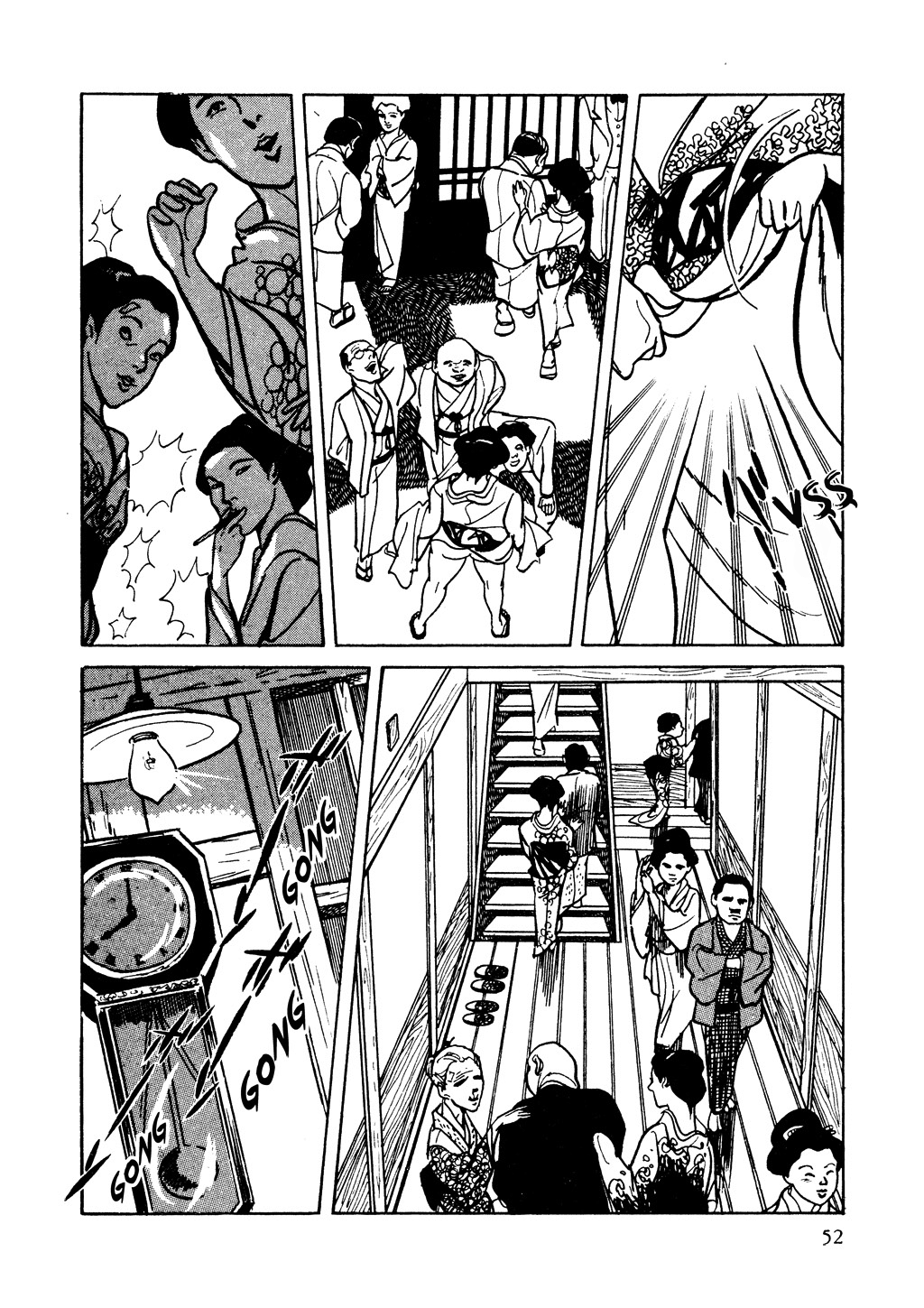 Shura Yukihime Kan Yağmurunun Altındaki Şemsiyeli Kadın 第11页