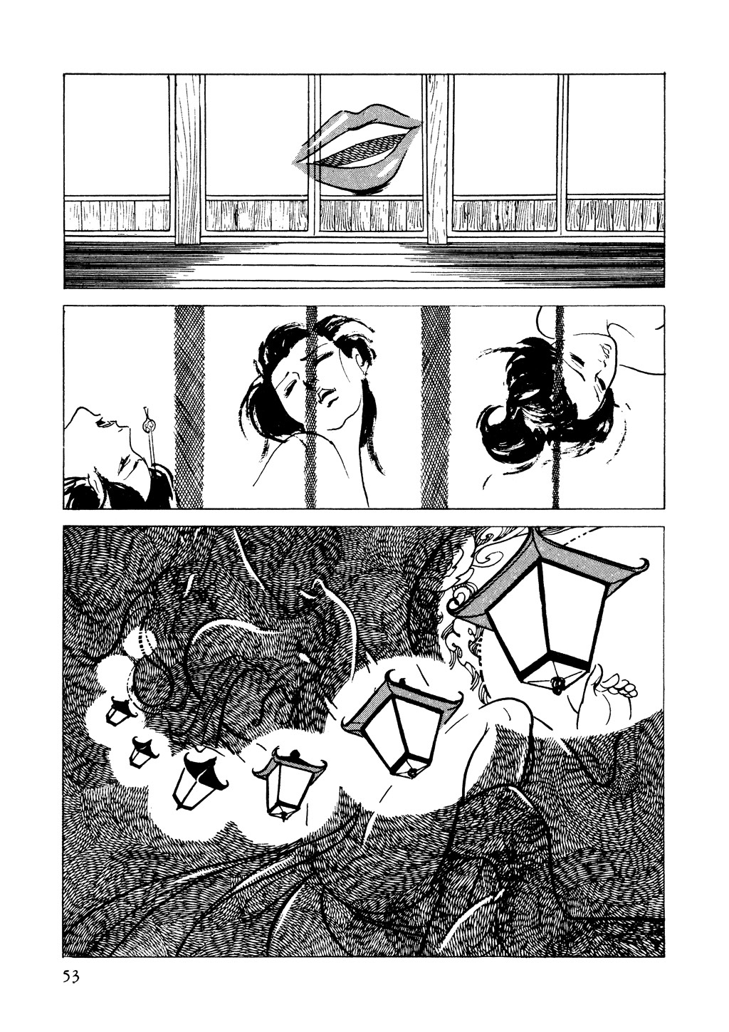Shura Yukihime Kan Yağmurunun Altındaki Şemsiyeli Kadın 第12页