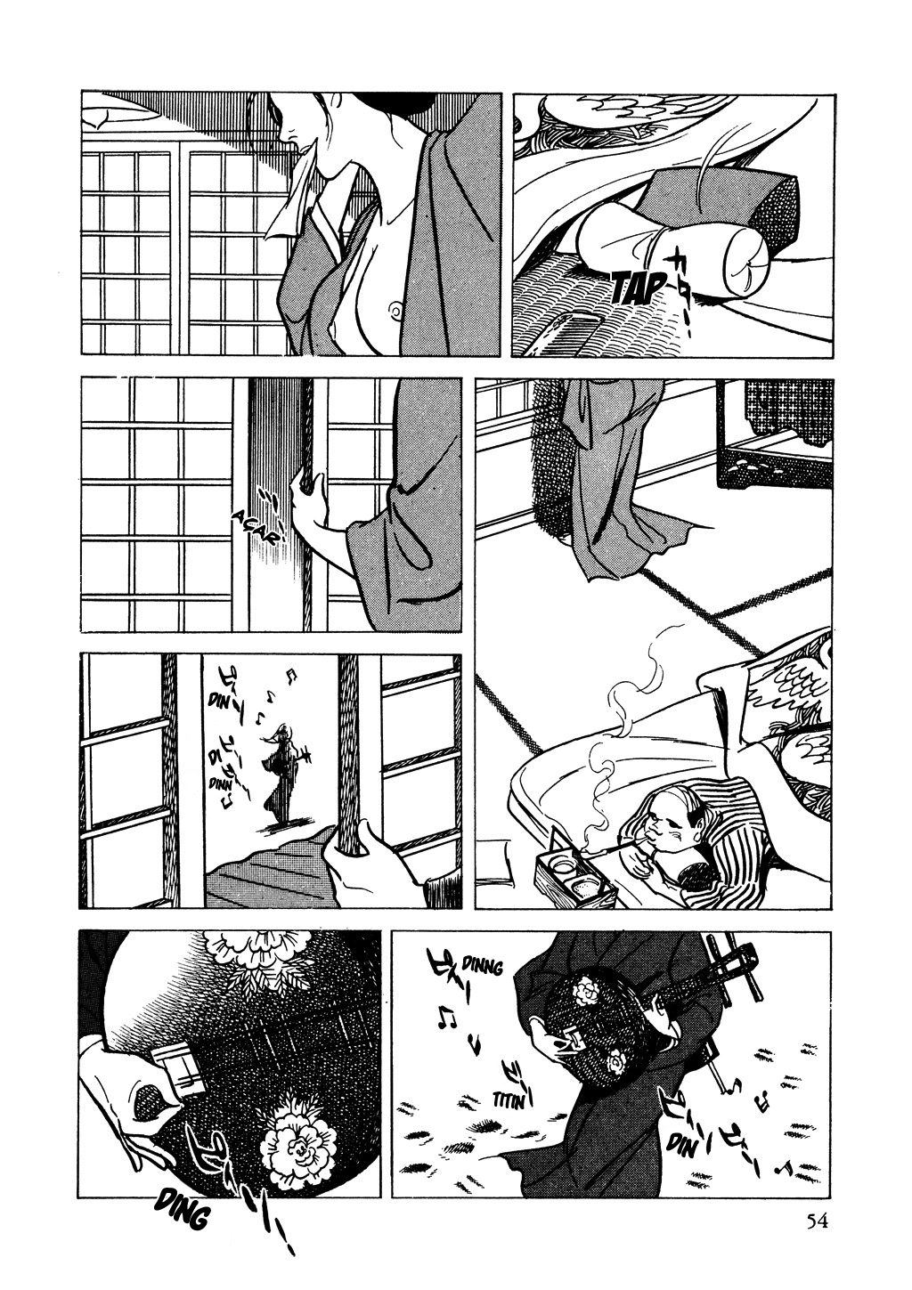 Shura Yukihime Kan Yağmurunun Altındaki Şemsiyeli Kadın 第13页
