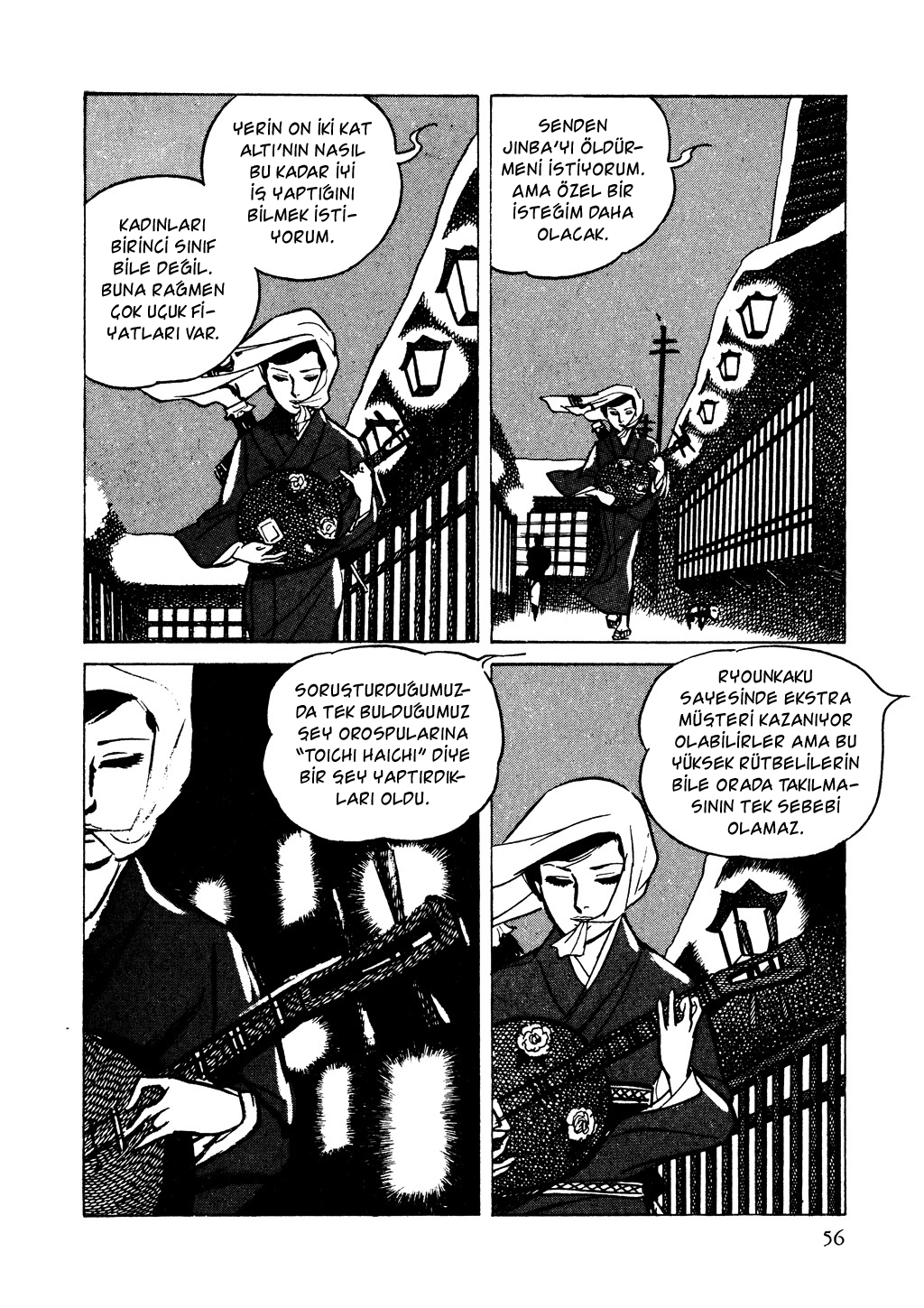 Shura Yukihime Kan Yağmurunun Altındaki Şemsiyeli Kadın 第15页