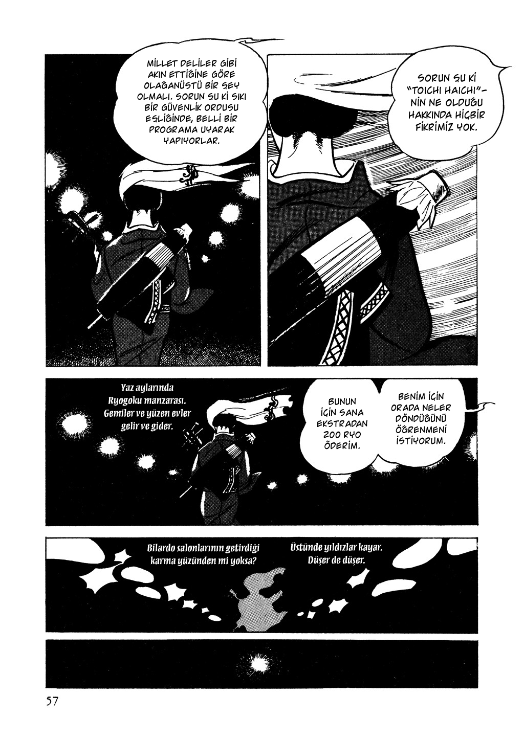 Shura Yukihime Kan Yağmurunun Altındaki Şemsiyeli Kadın 第16页