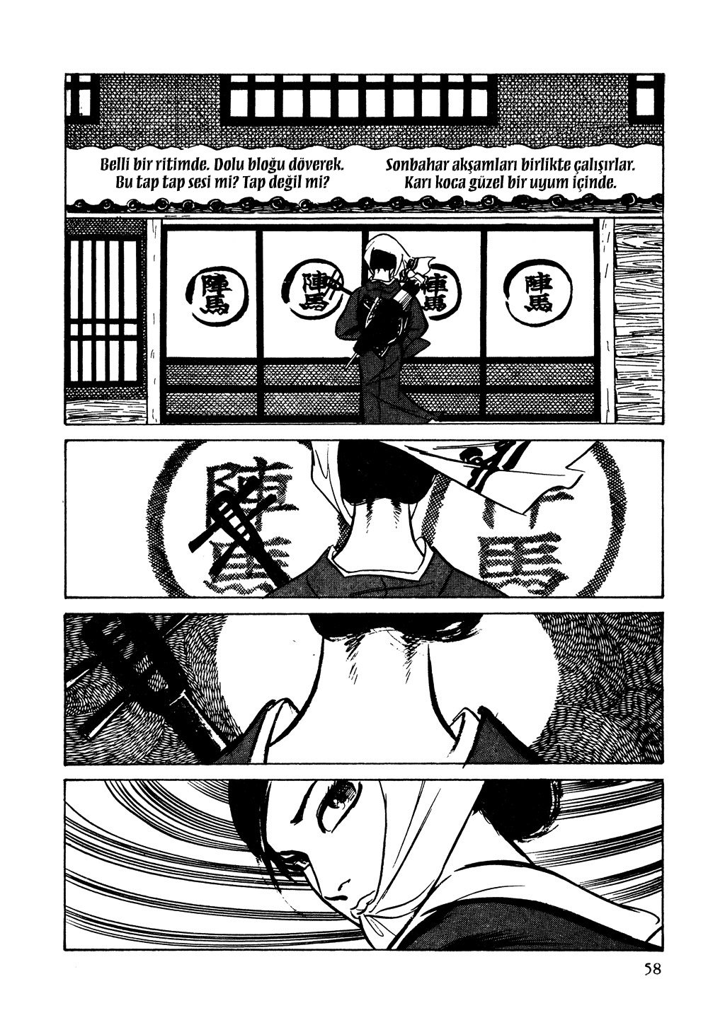 Shura Yukihime Kan Yağmurunun Altındaki Şemsiyeli Kadın 第17页