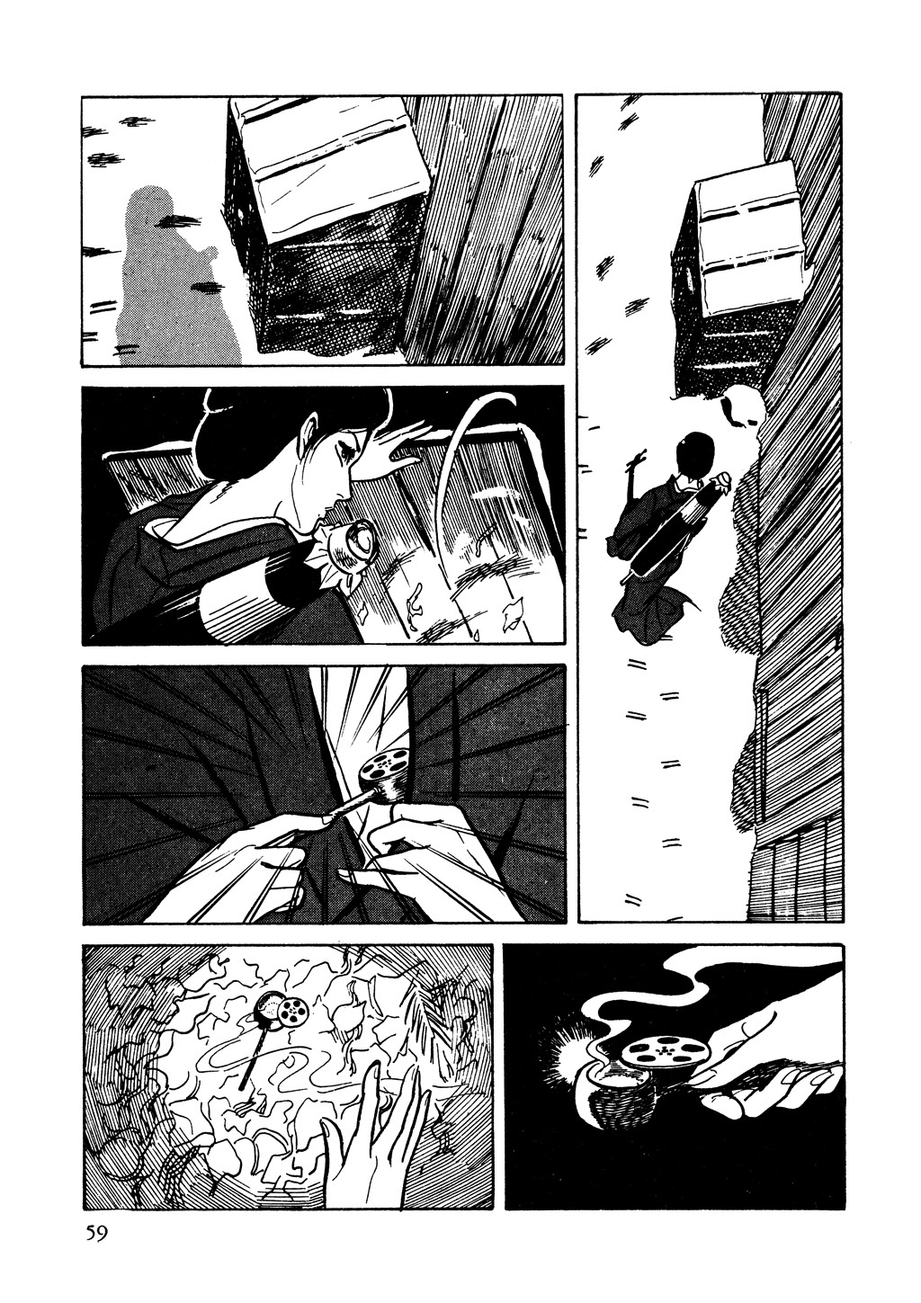 Shura Yukihime Kan Yağmurunun Altındaki Şemsiyeli Kadın 第18页