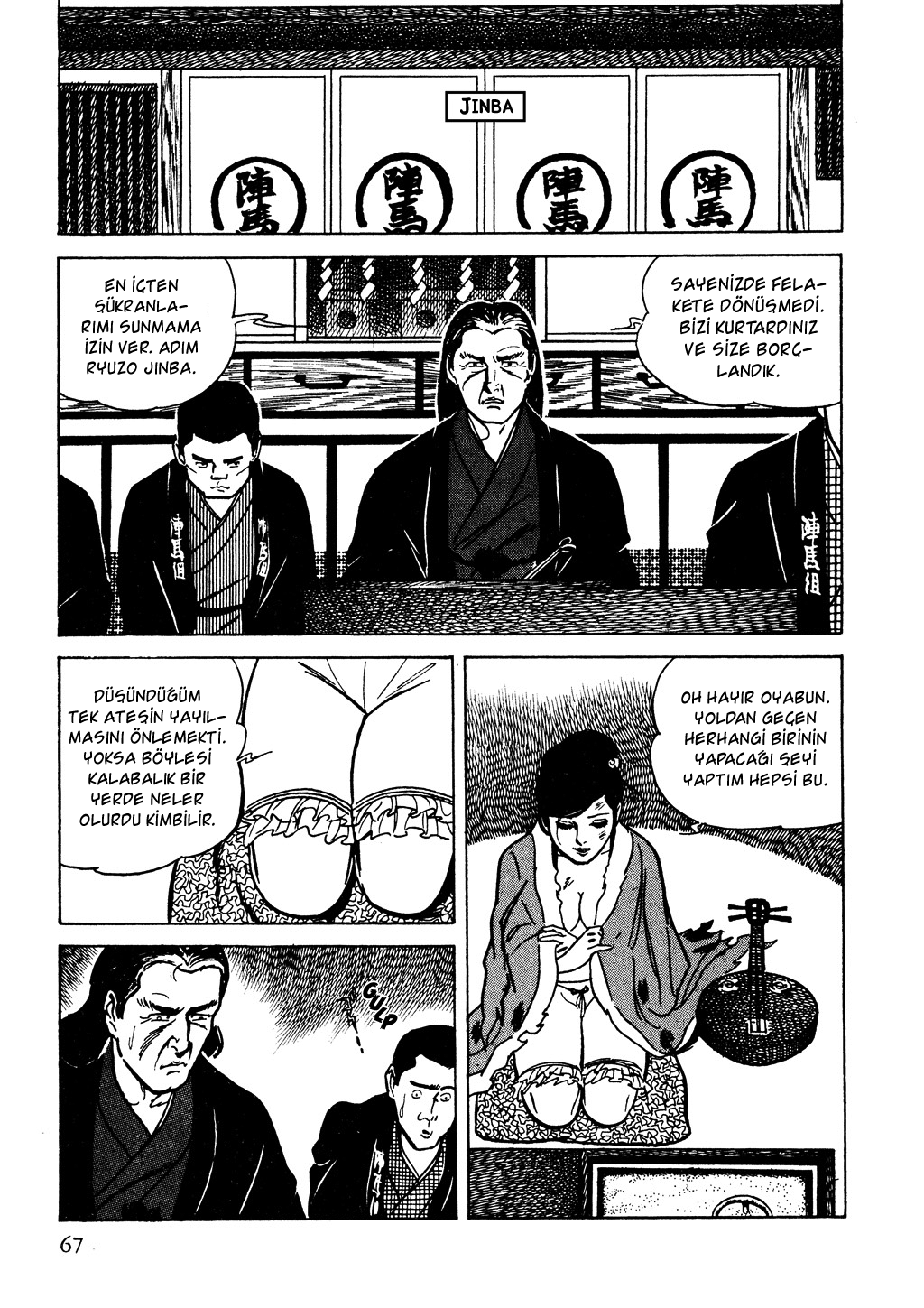 Shura Yukihime Kan Yağmurunun Altındaki Şemsiyeli Kadın 第26页