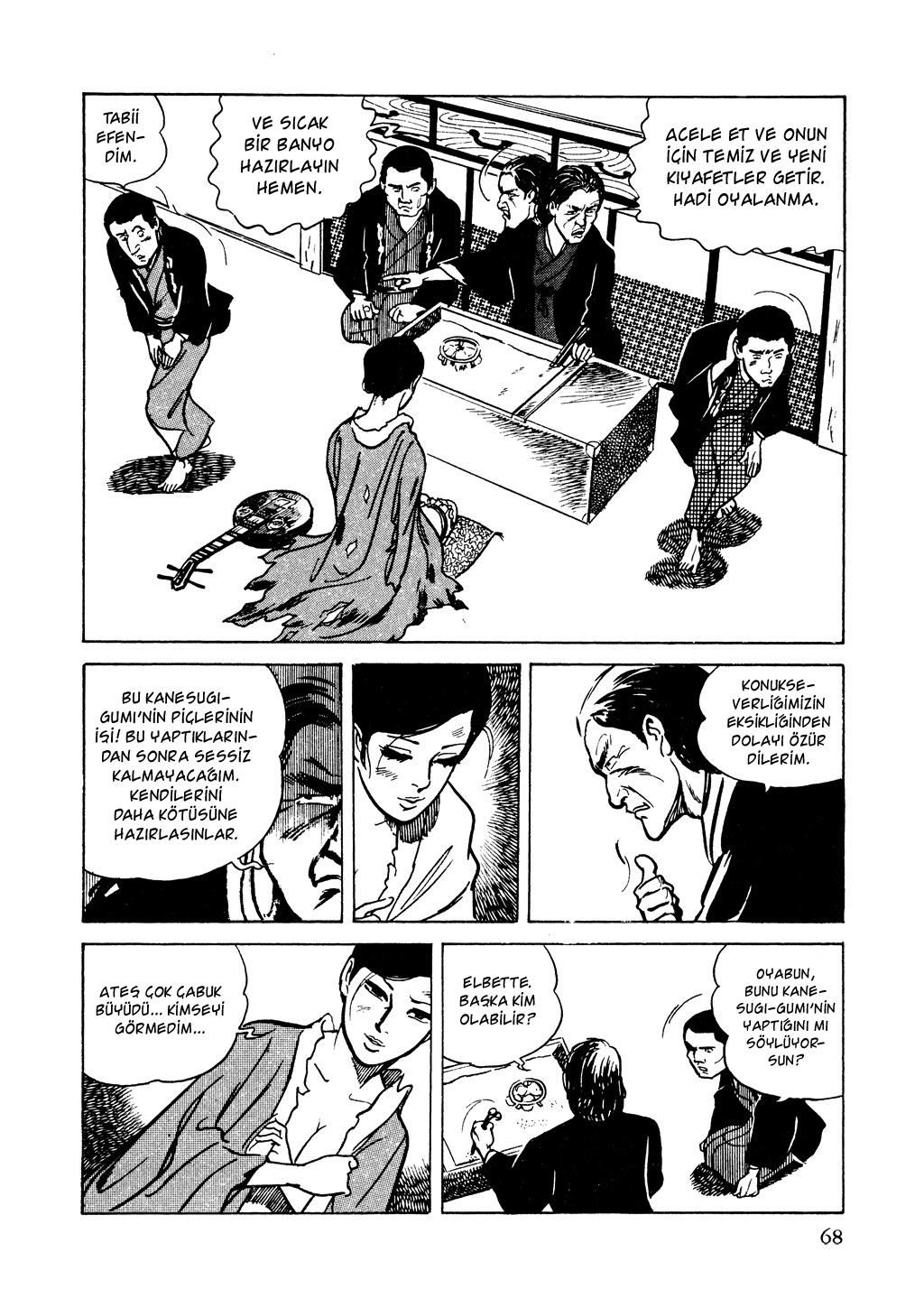 Shura Yukihime Kan Yağmurunun Altındaki Şemsiyeli Kadın 第27页