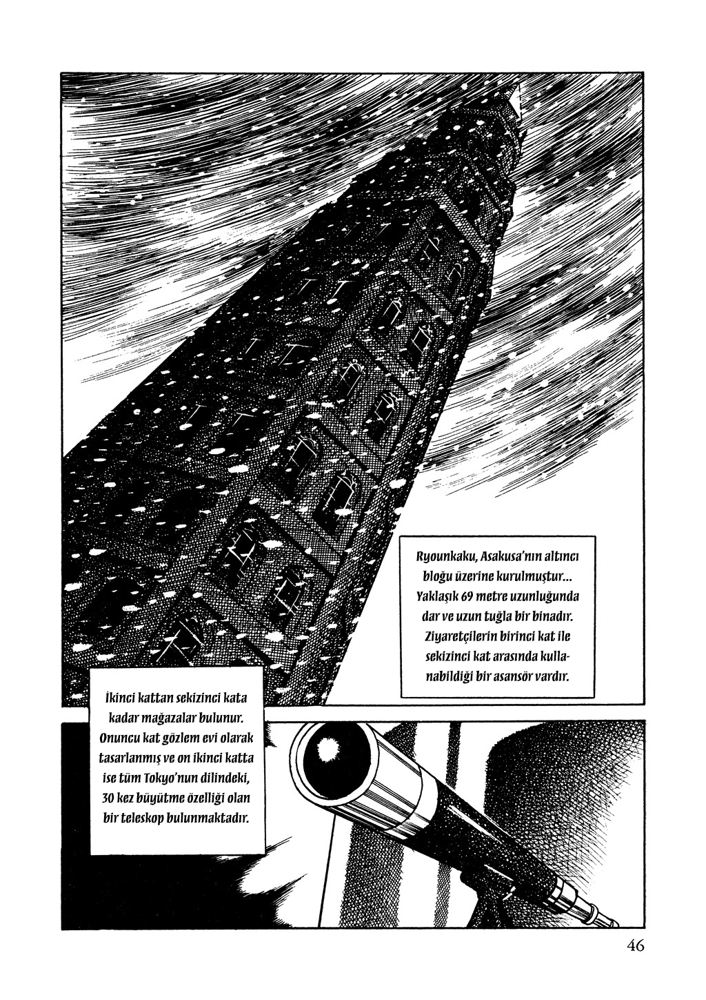Shura Yukihime Kan Yağmurunun Altındaki Şemsiyeli Kadın 第5页